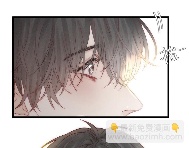 第40话 不敢言5