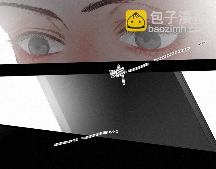 第40话 不敢言62