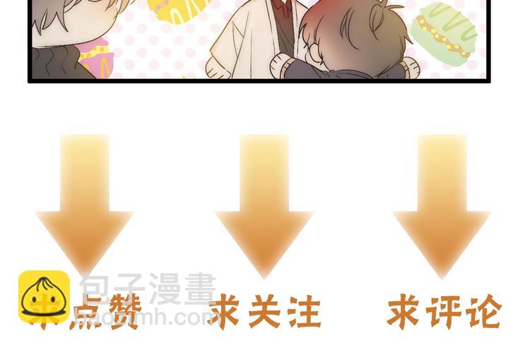 第40话 不敢言79