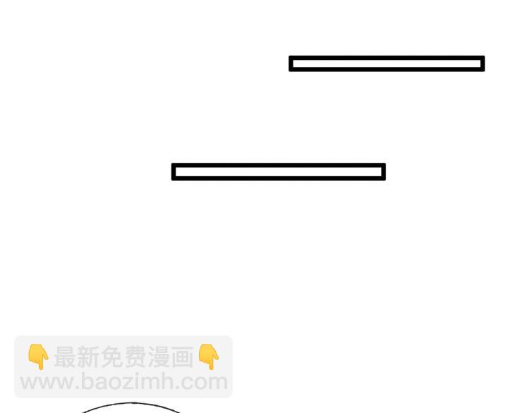 第40话 不敢言8
