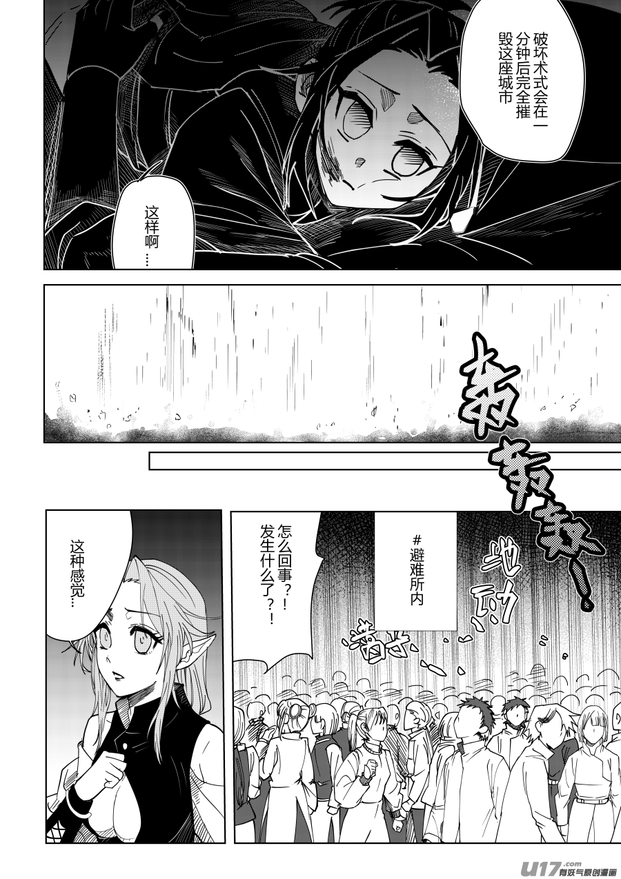 侍书[22]0
