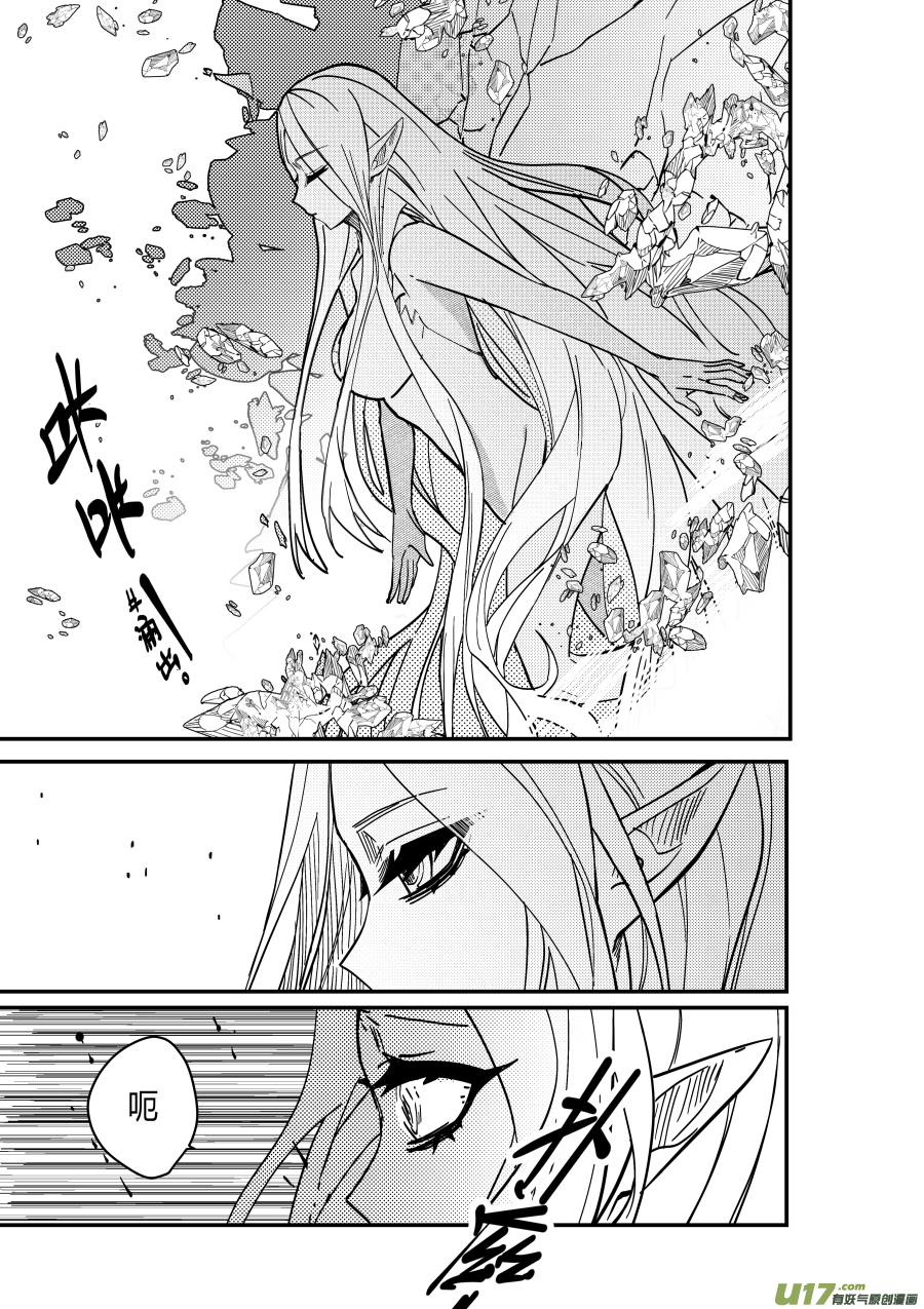 侍书[89]5