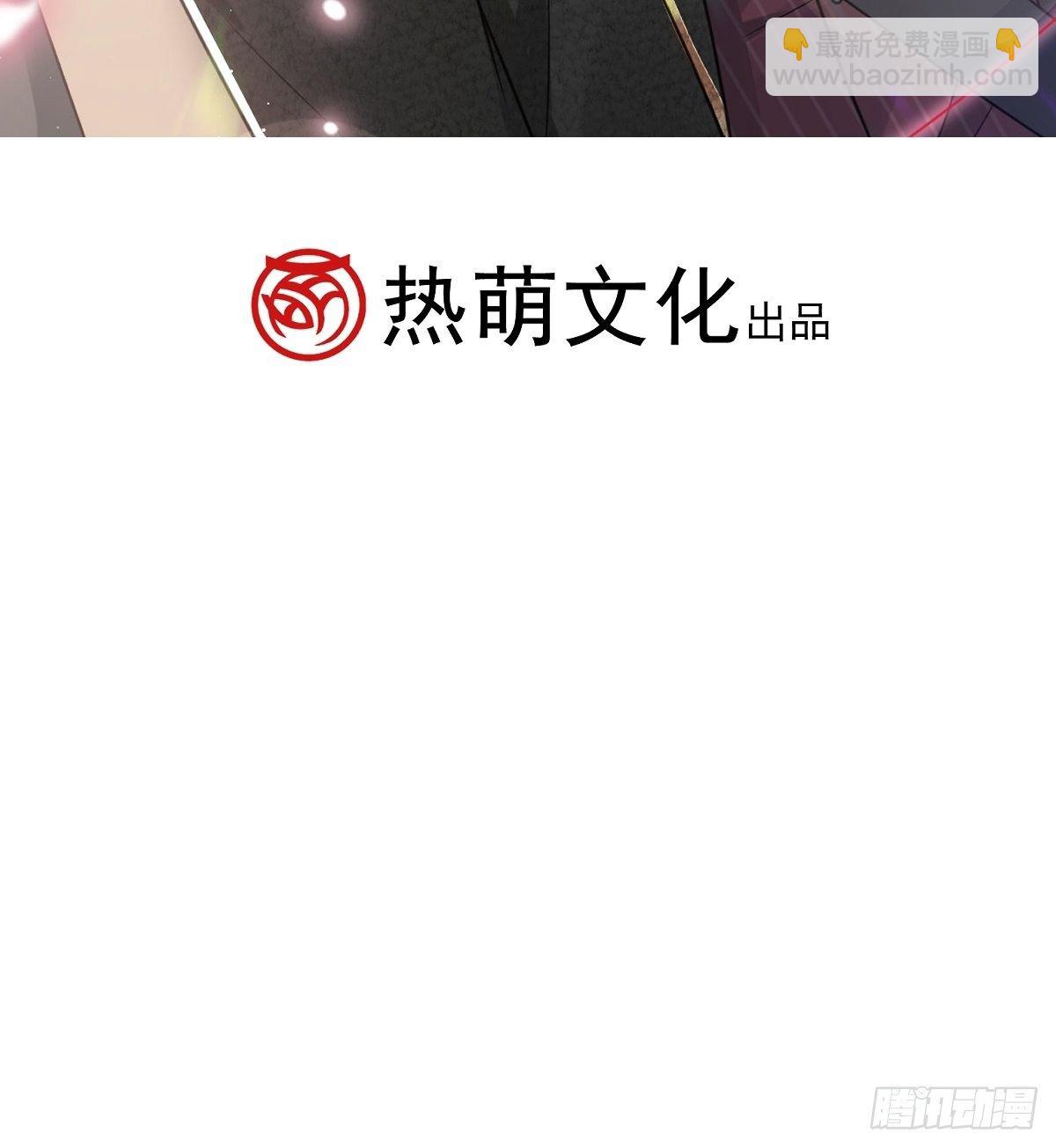 000序章+人设24