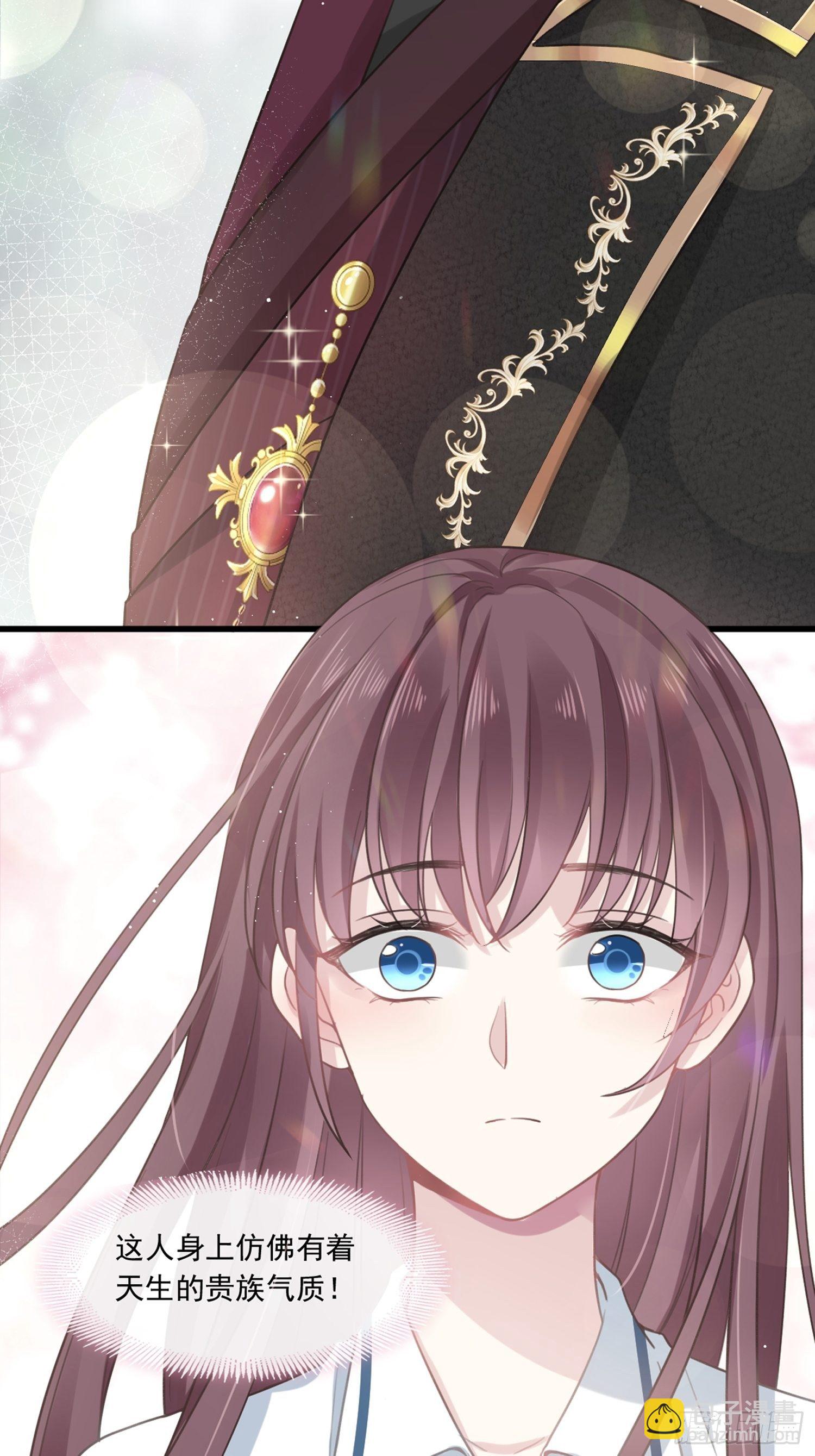 002神秘的男人2