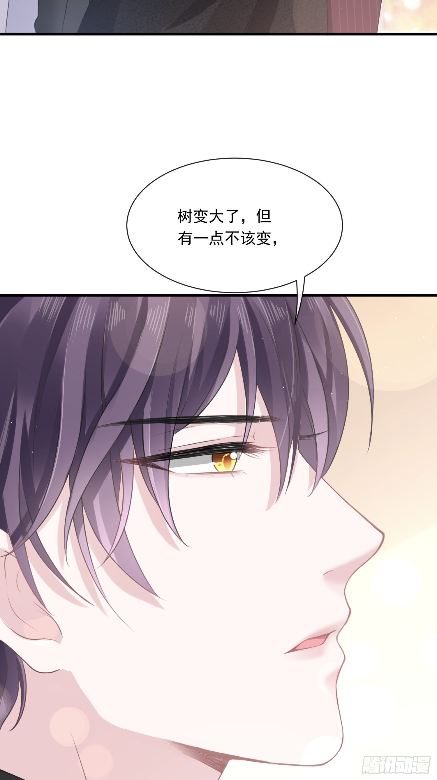 002神秘的男人28