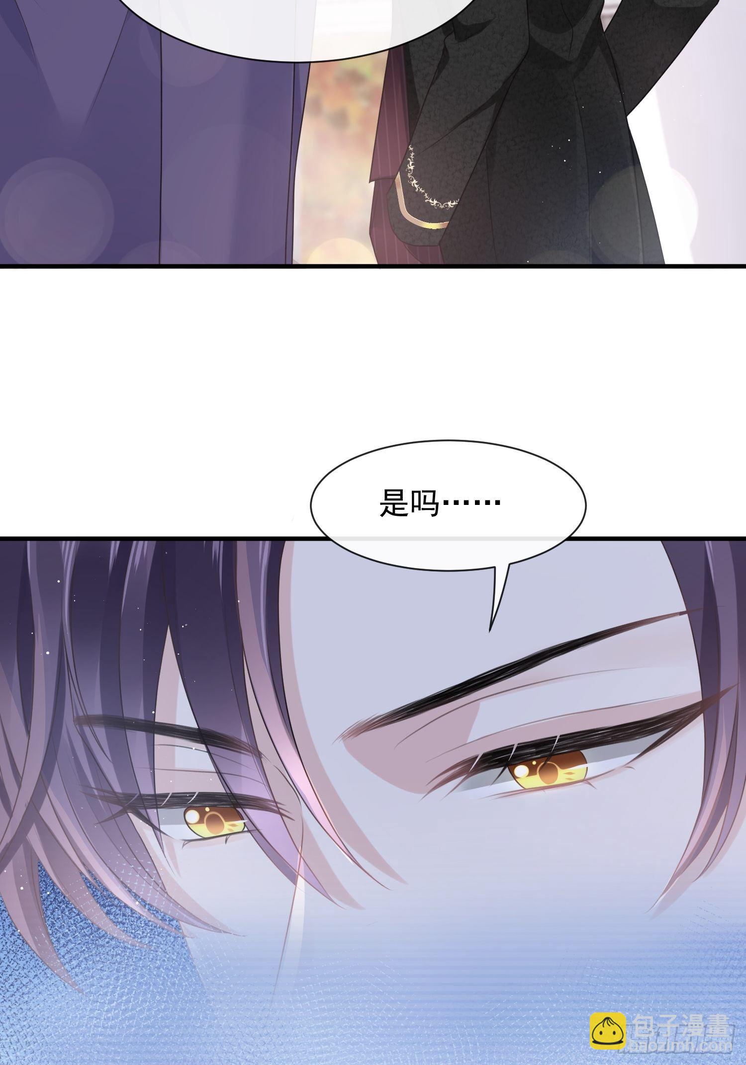 002神秘的男人34