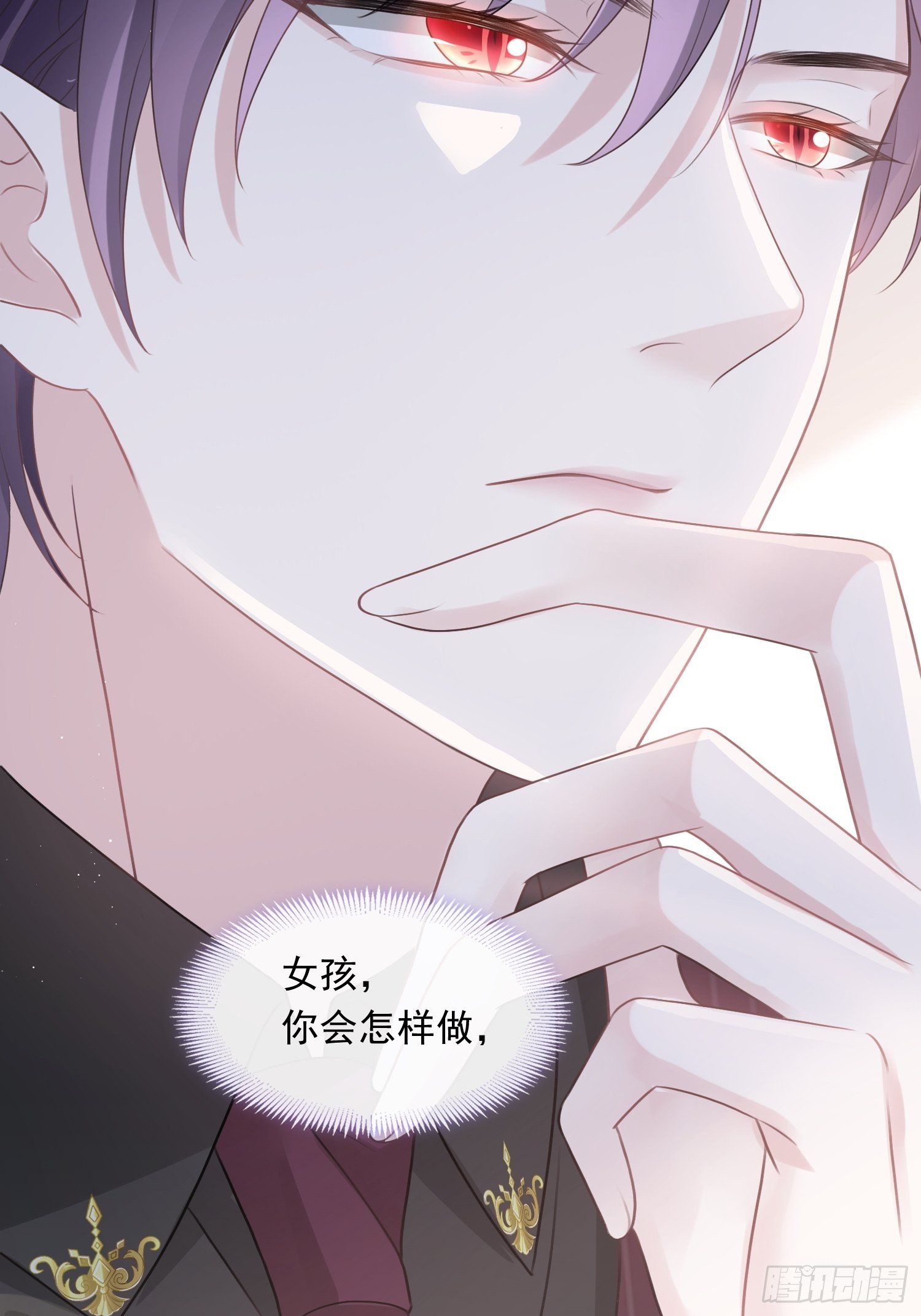 002神秘的男人39