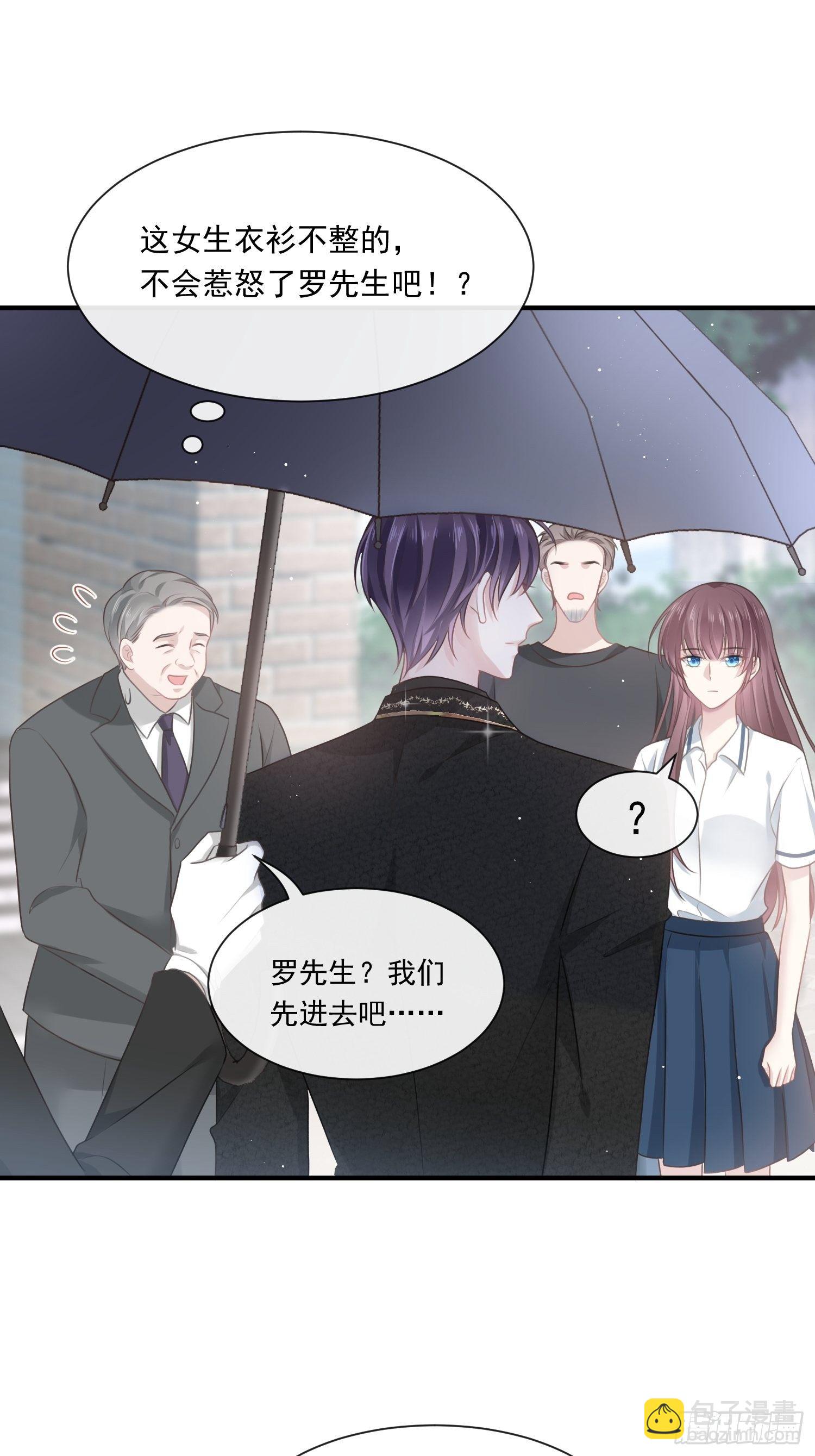 002神秘的男人4