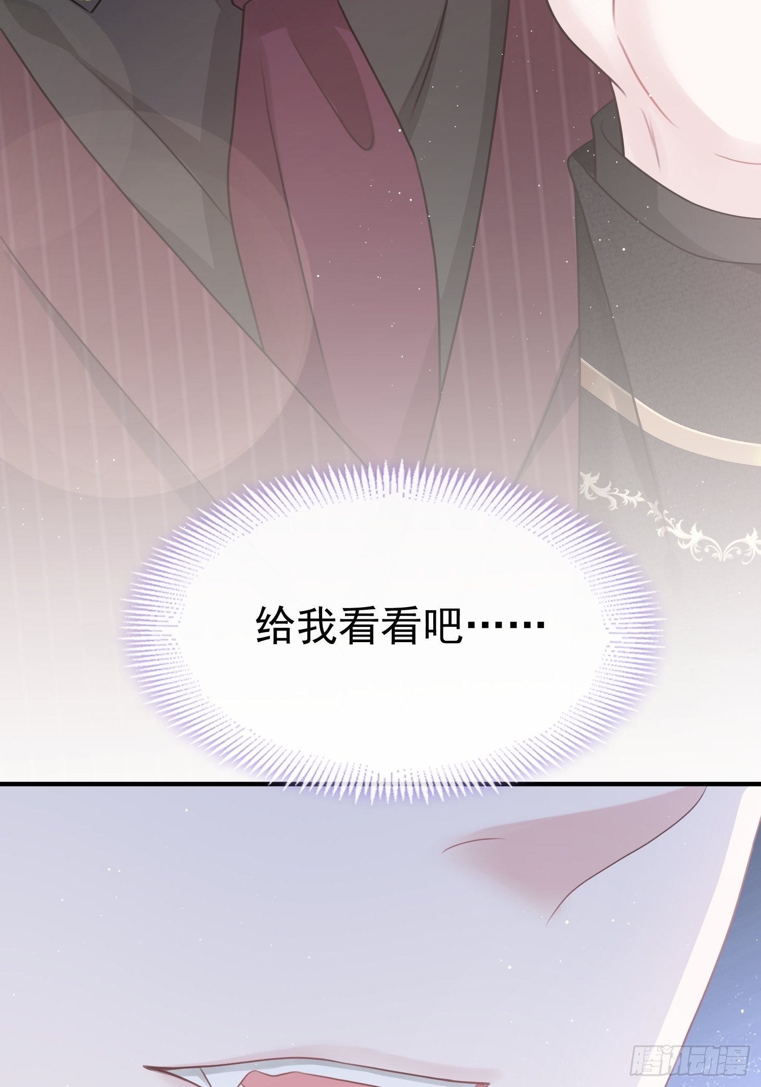 002神秘的男人40