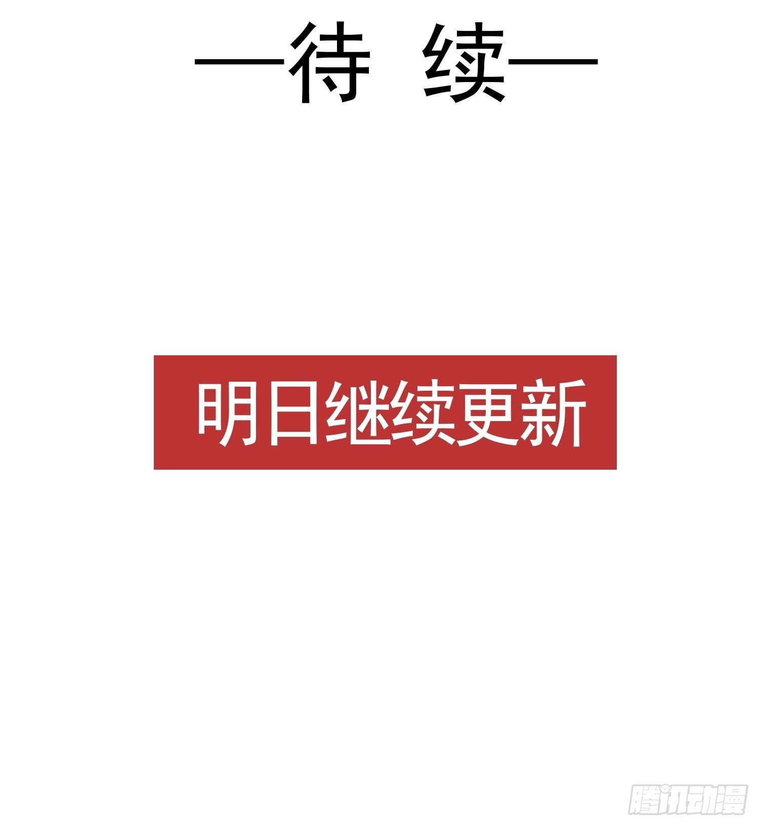 002神秘的男人42