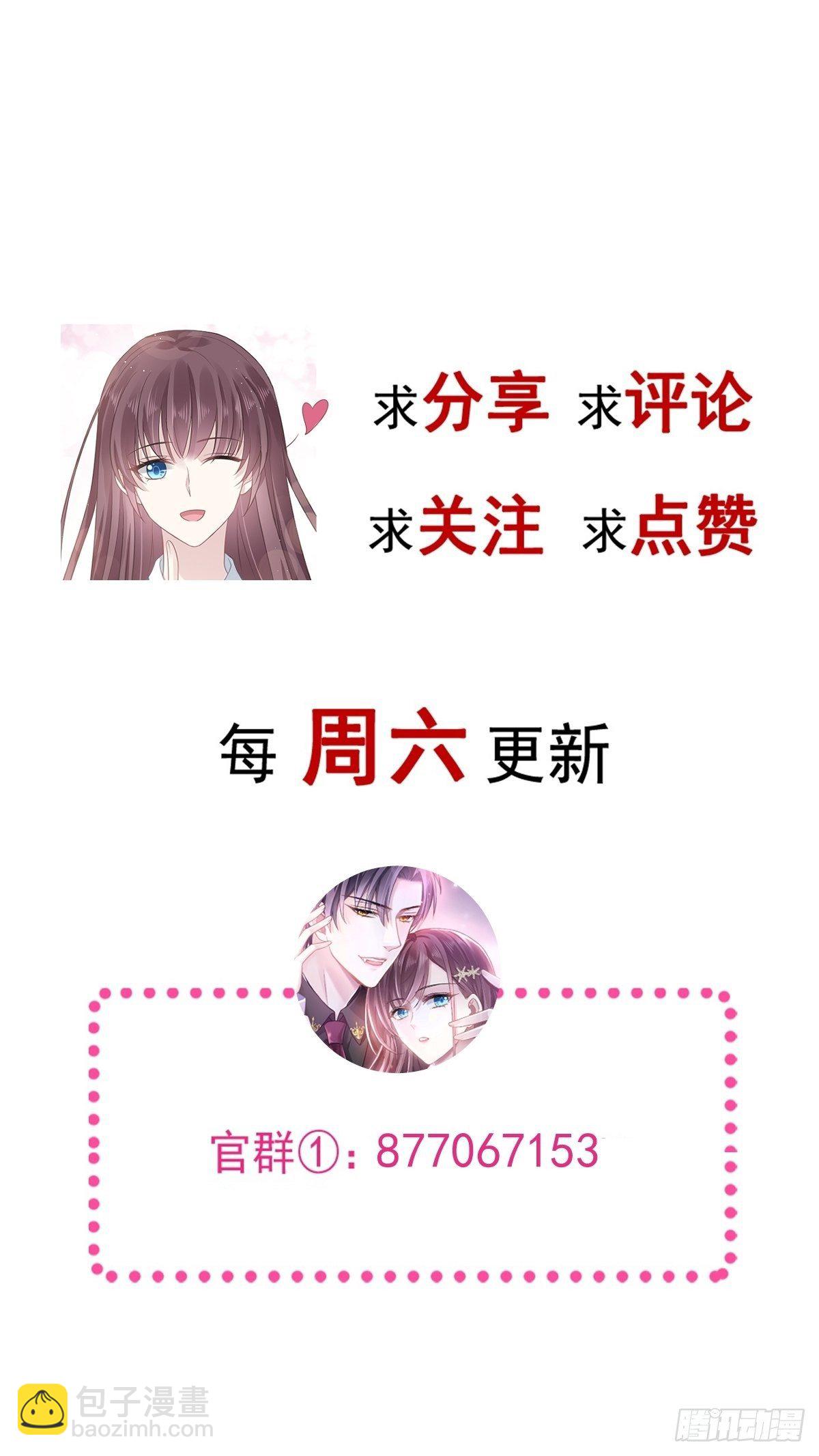 002神秘的男人43