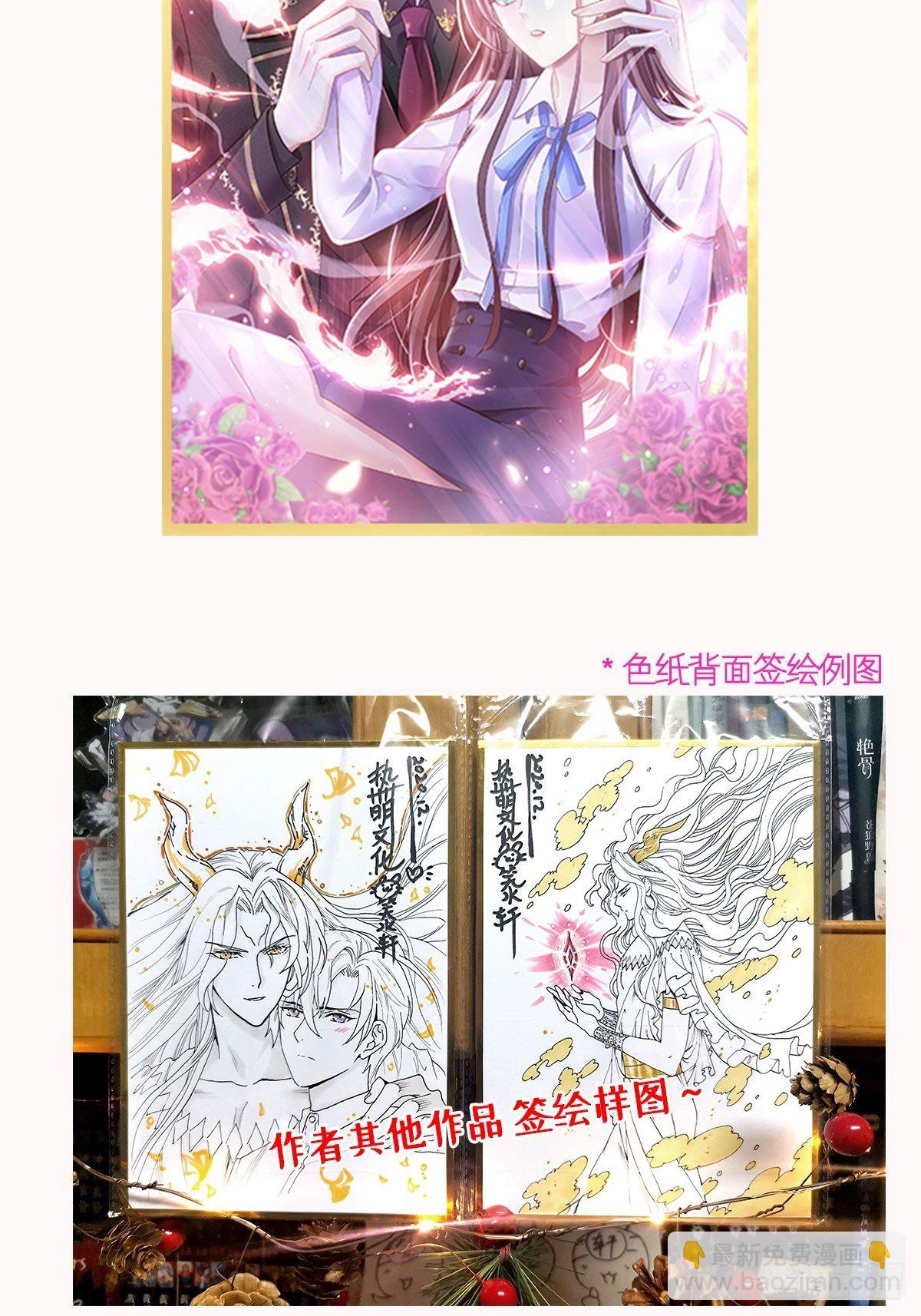 002神秘的男人45