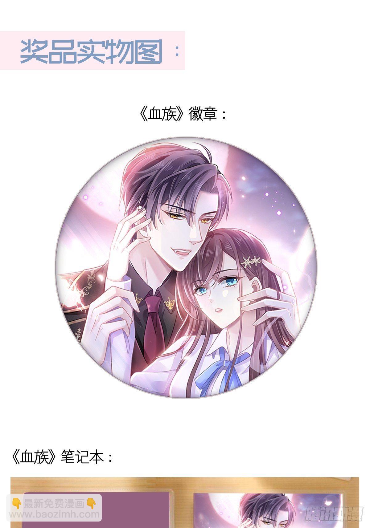 002神秘的男人48