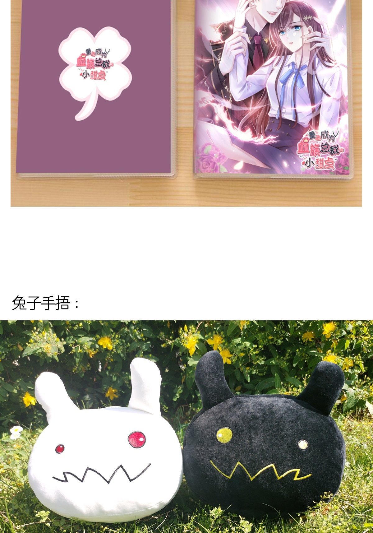 002神秘的男人53