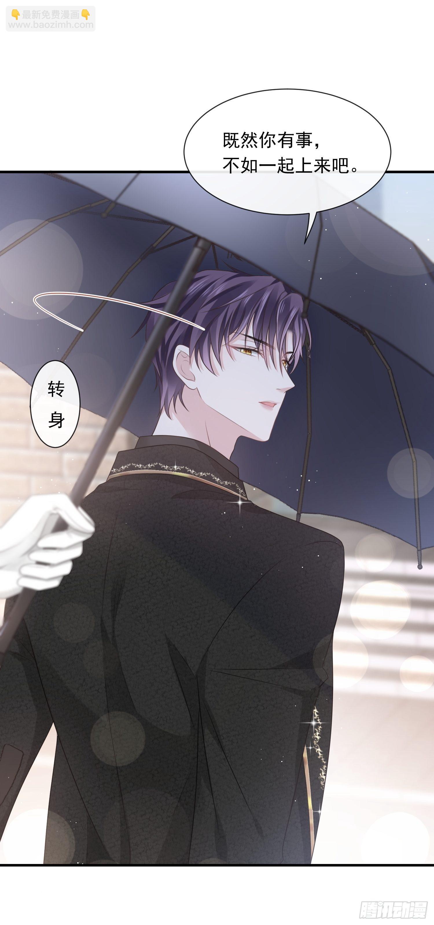 002神秘的男人9
