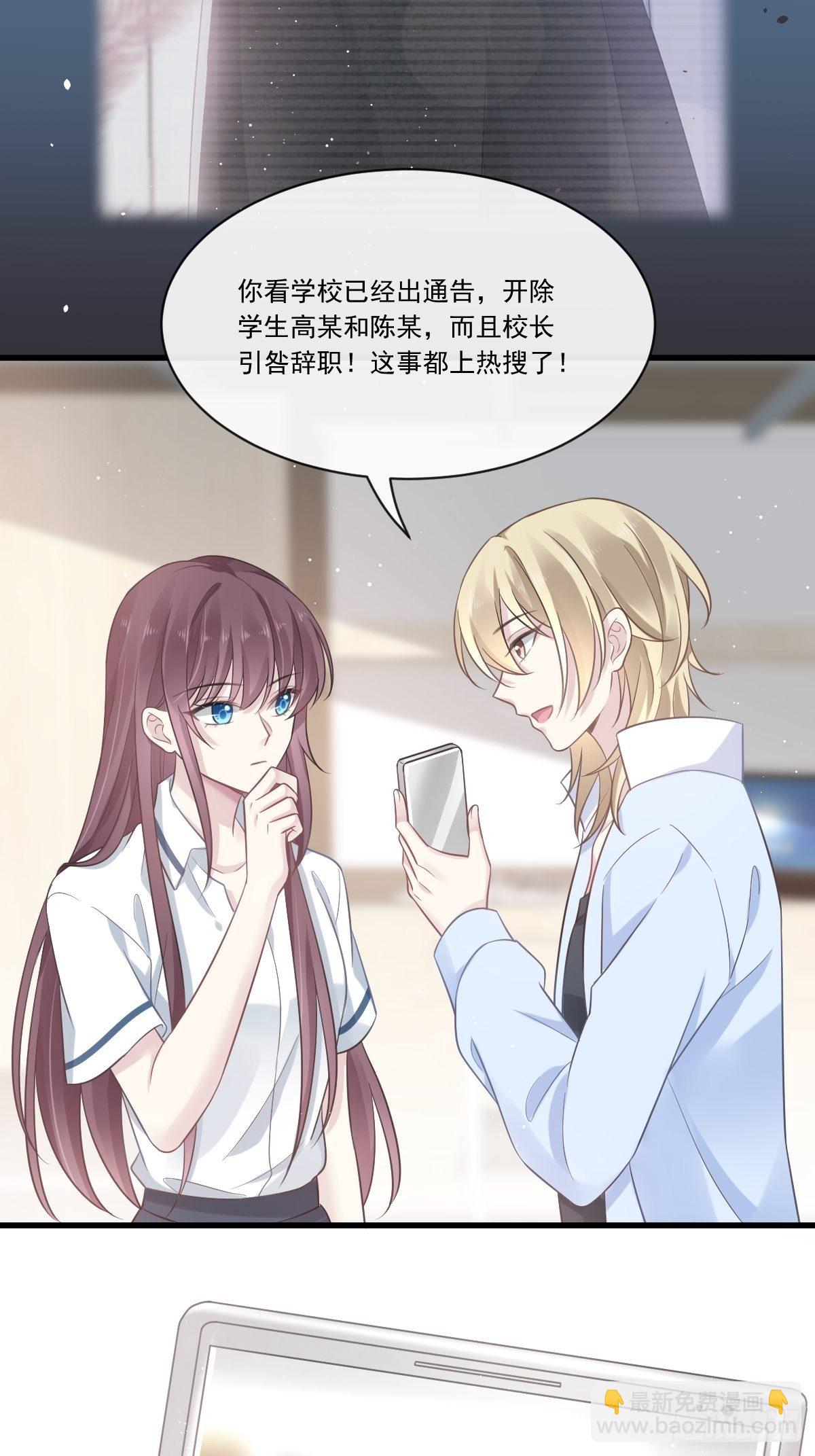 004 再见了，寄生虫28