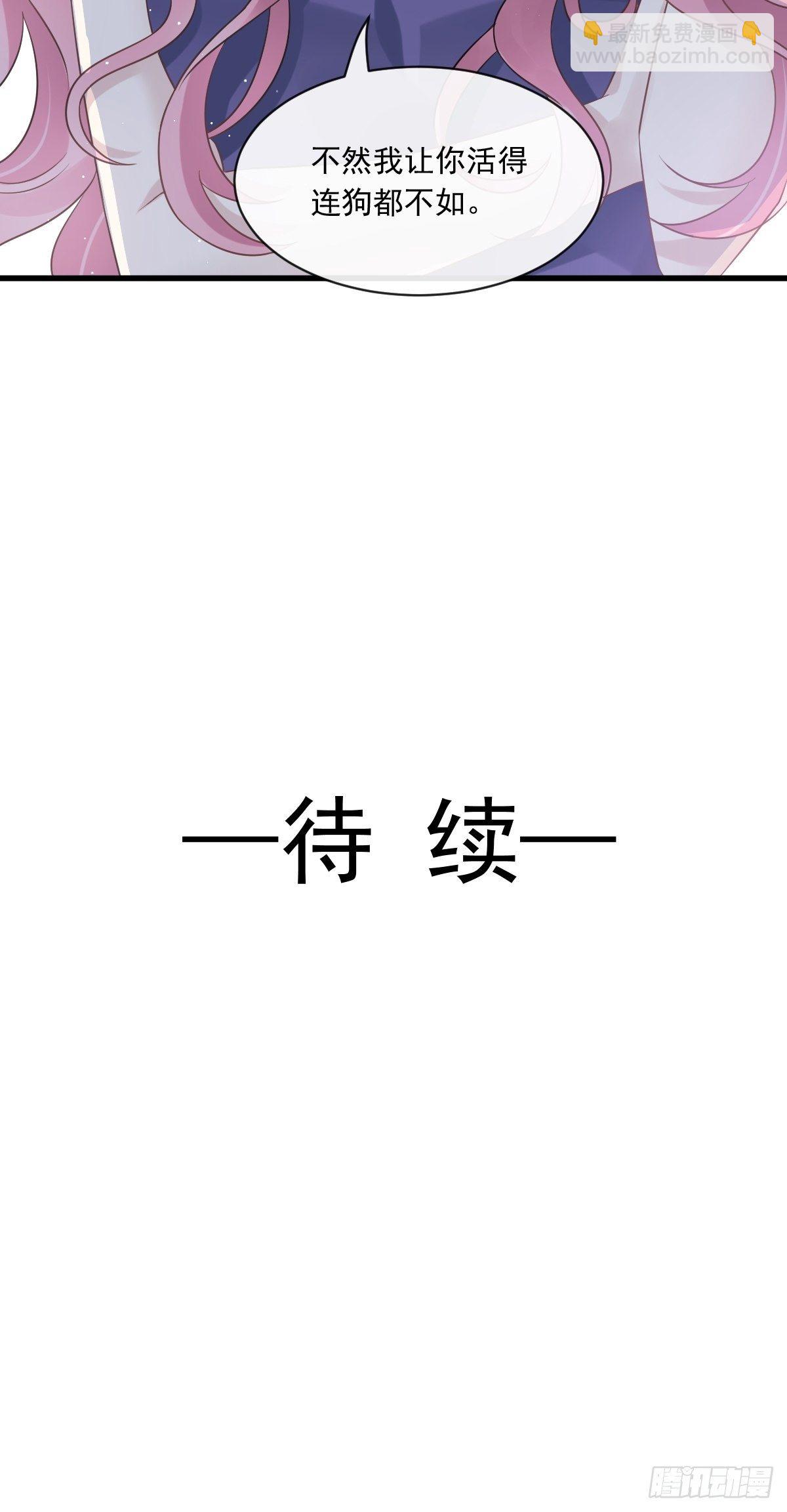 004 再见了，寄生虫41