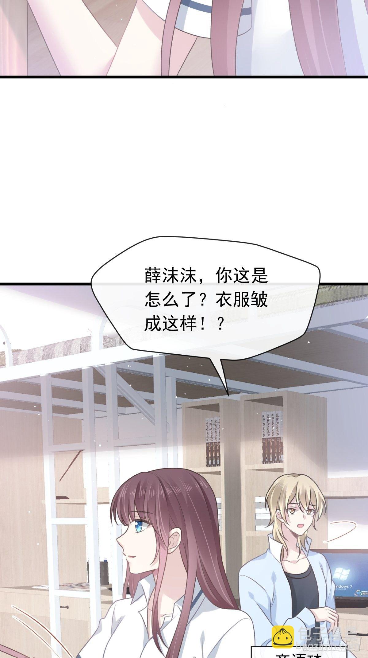 004 再见了，寄生虫6