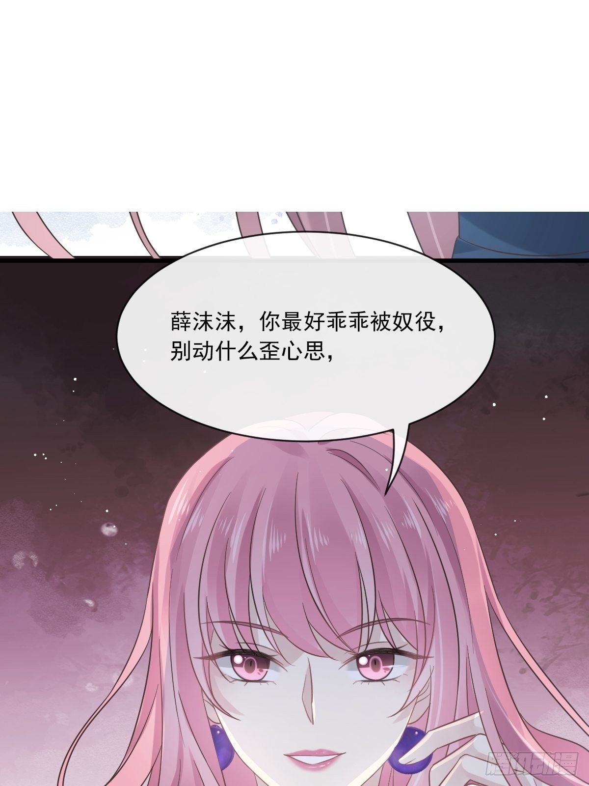 005 打钱！十倍！1