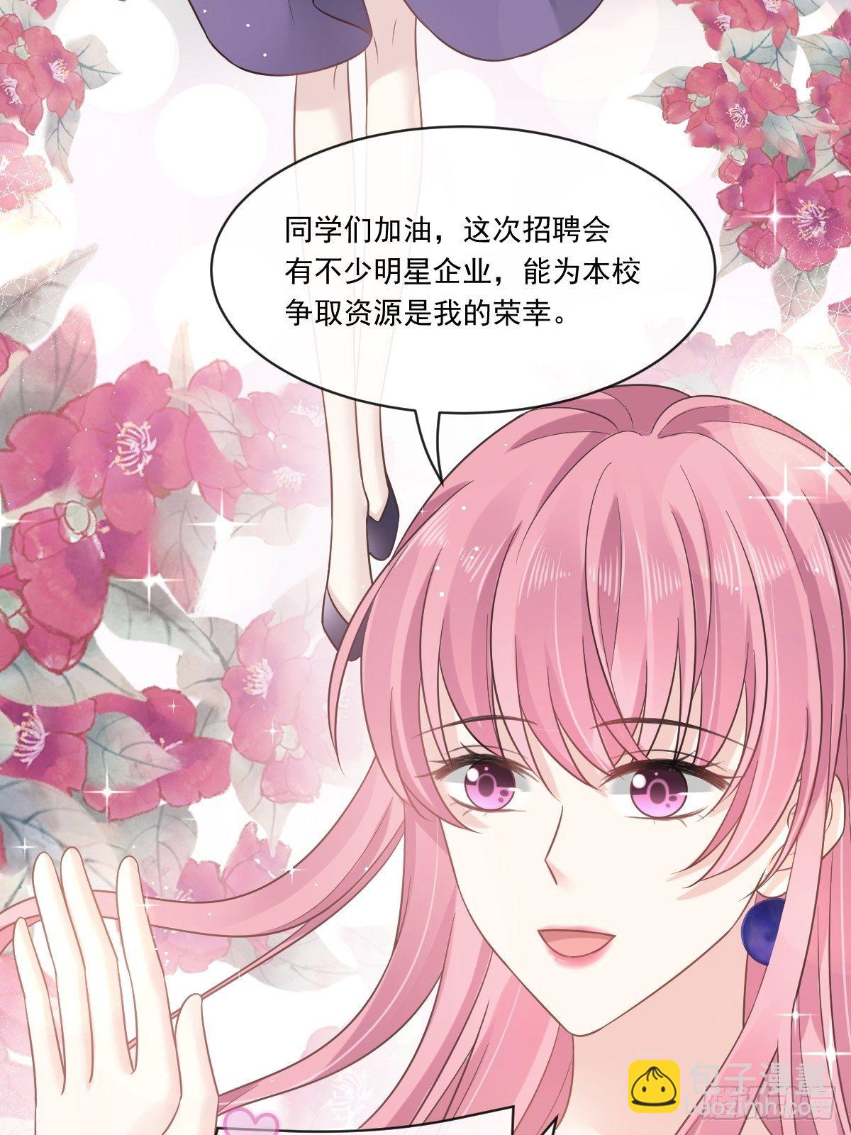 005 打钱！十倍！11