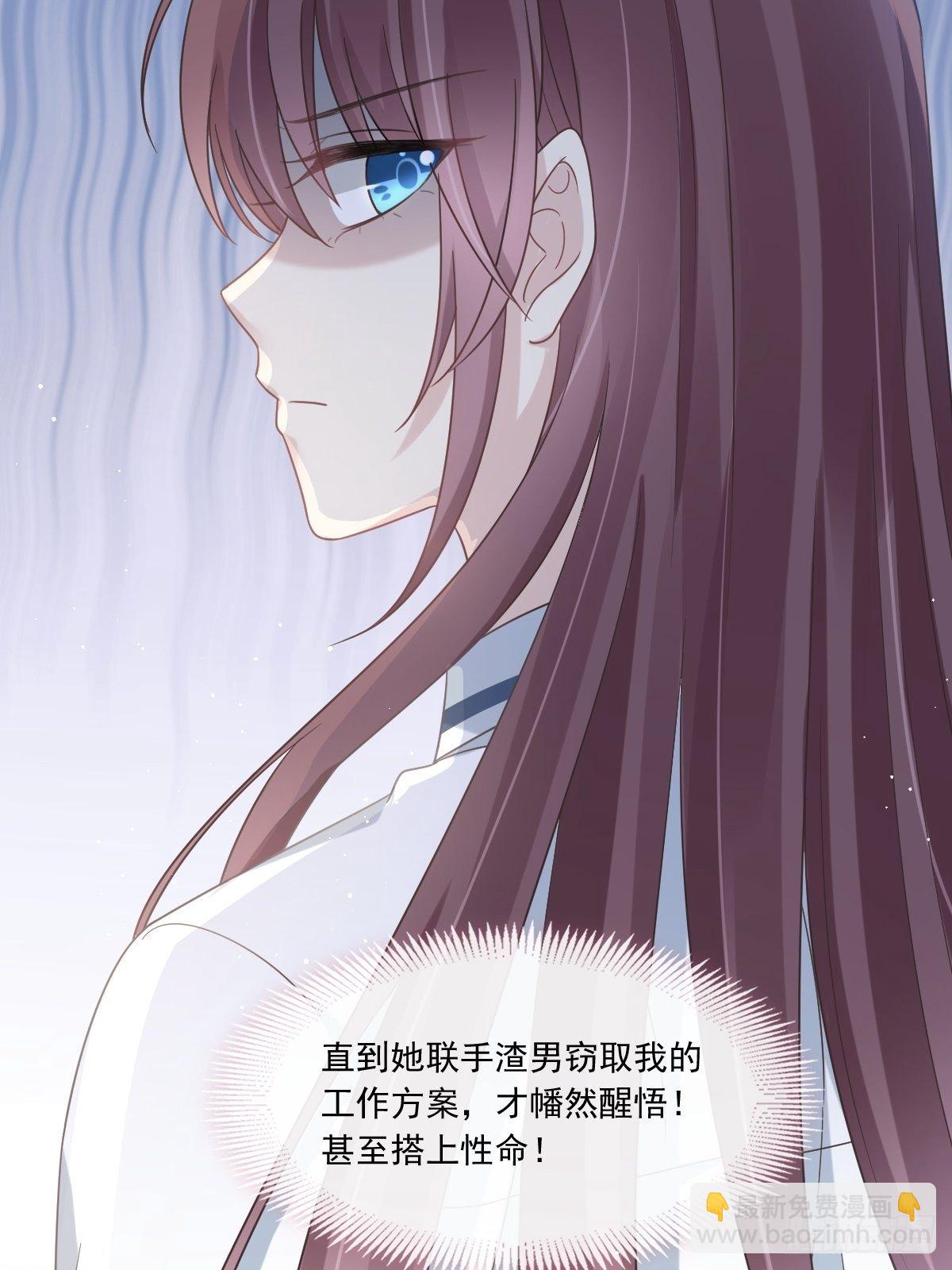 005 打钱！十倍！13