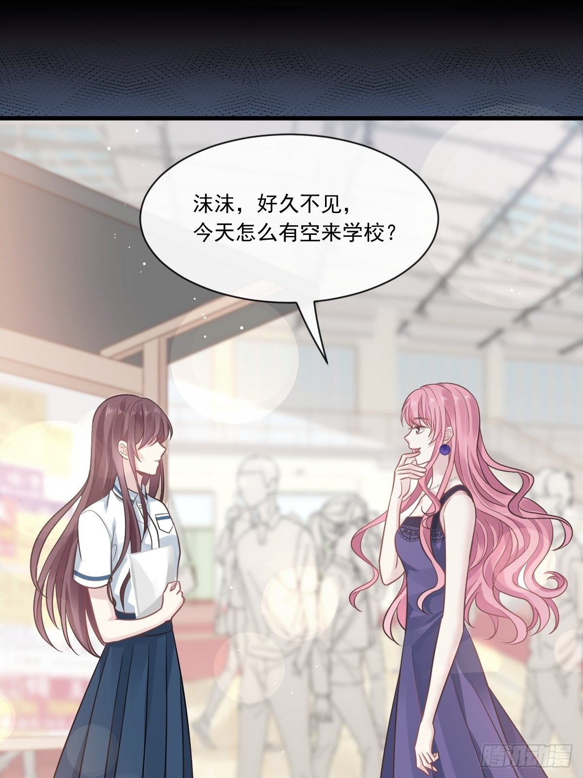 005 打钱！十倍！15