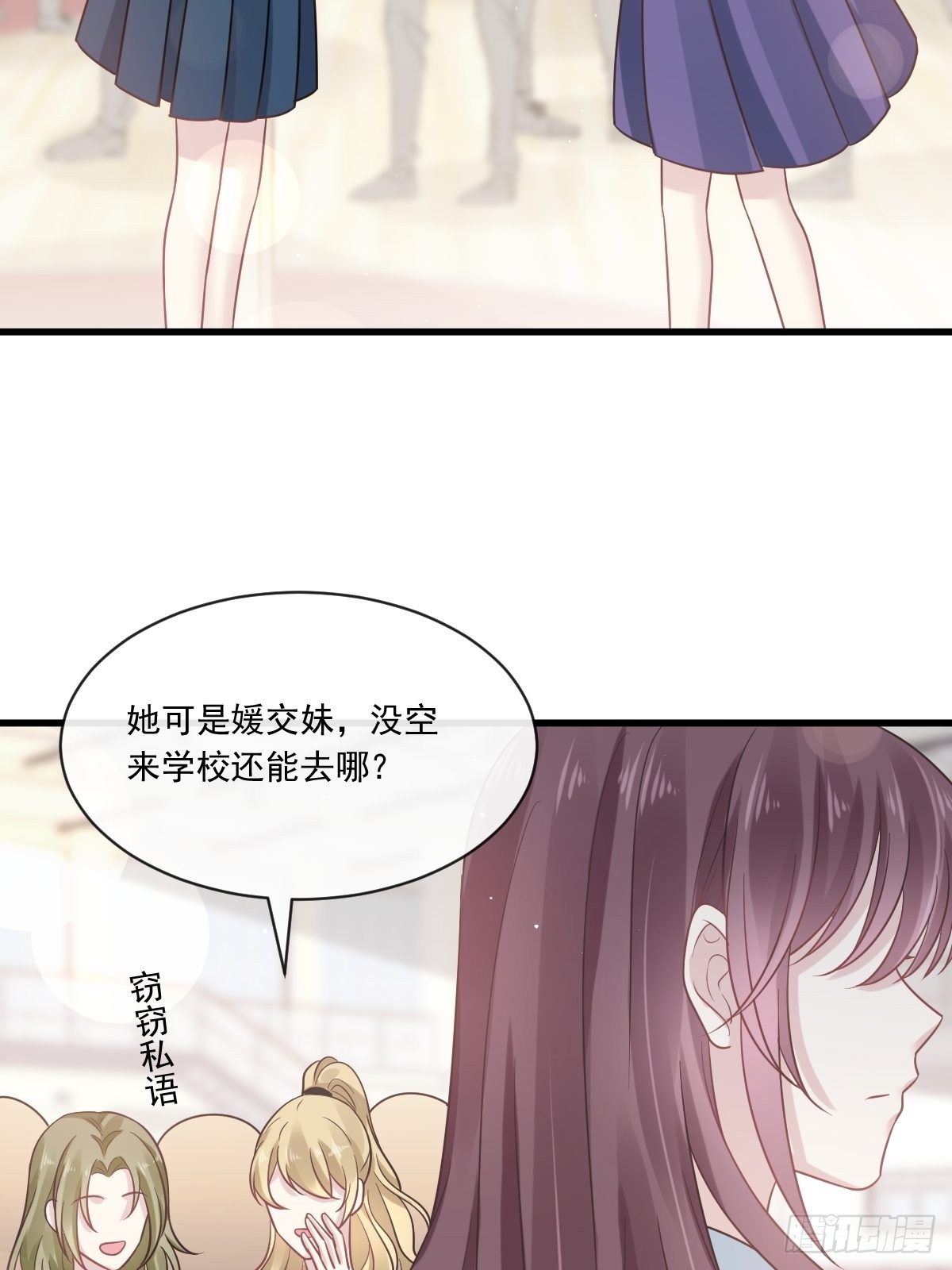 005 打钱！十倍！16