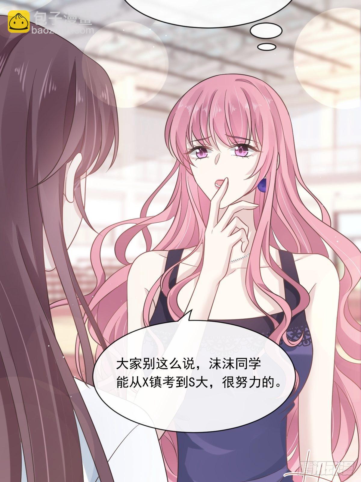 005 打钱！十倍！18