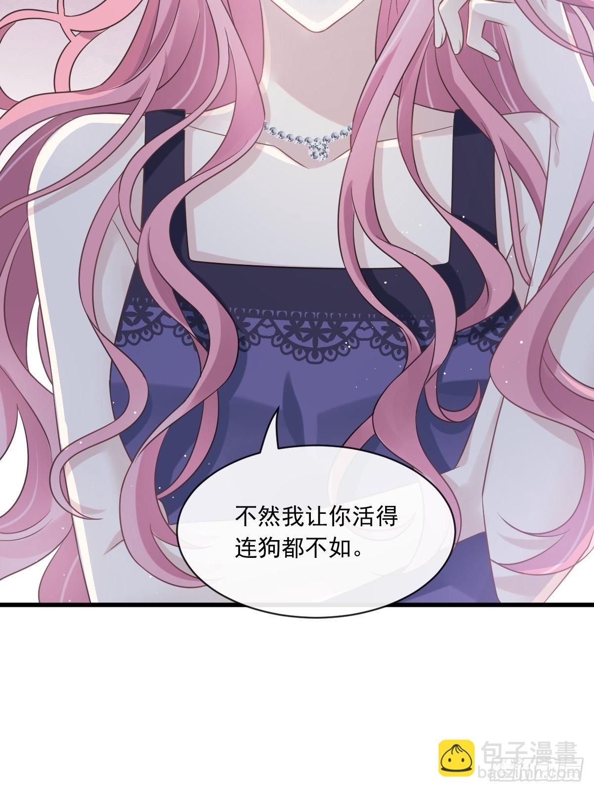 005 打钱！十倍！2