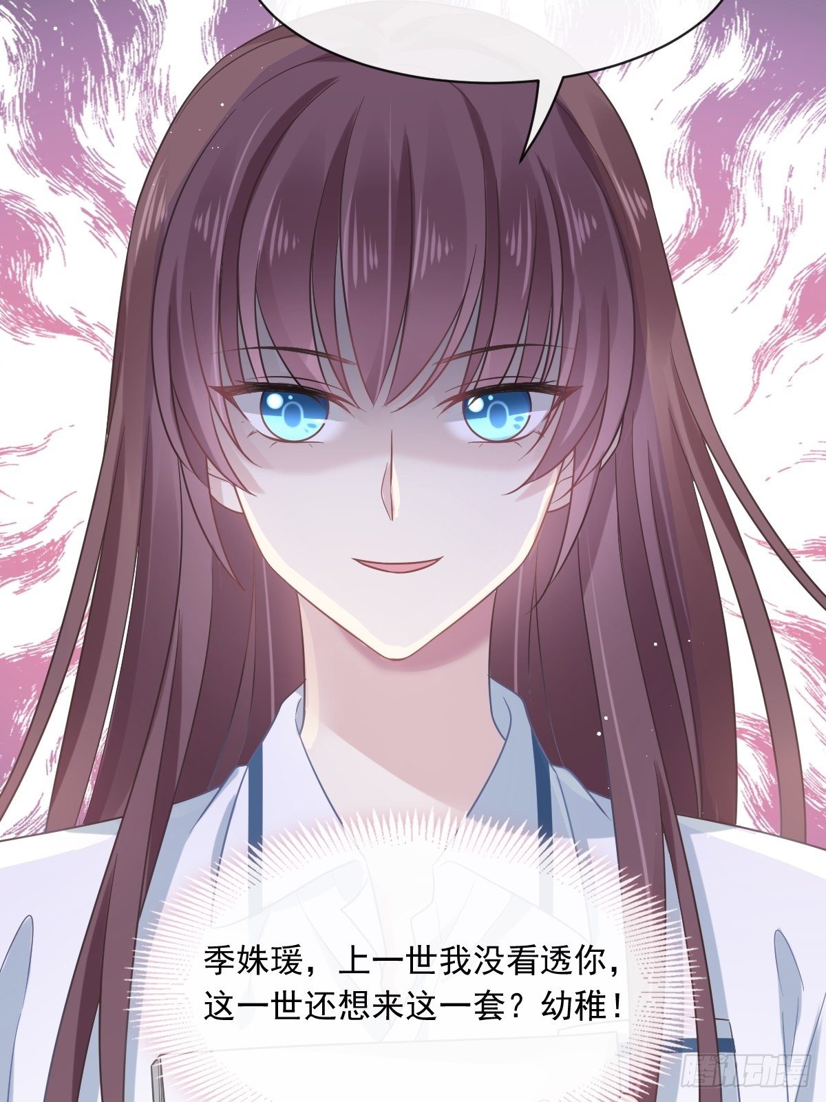 005 打钱！十倍！20