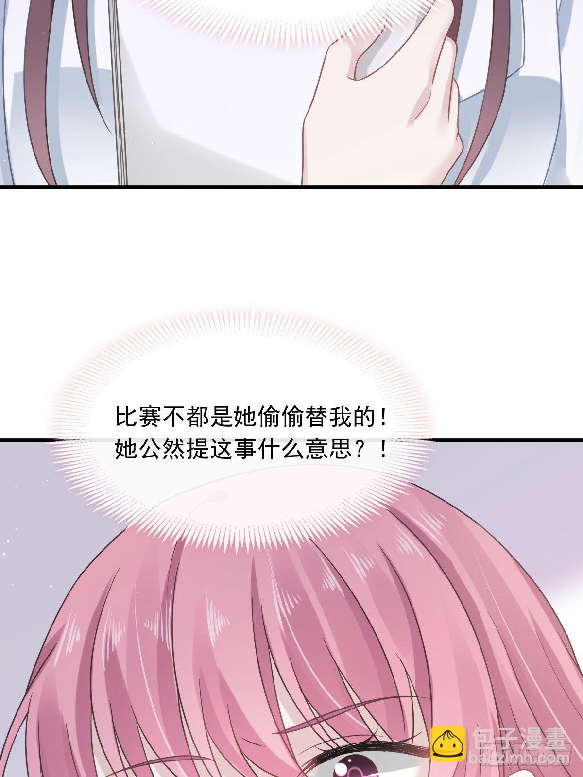 005 打钱！十倍！21