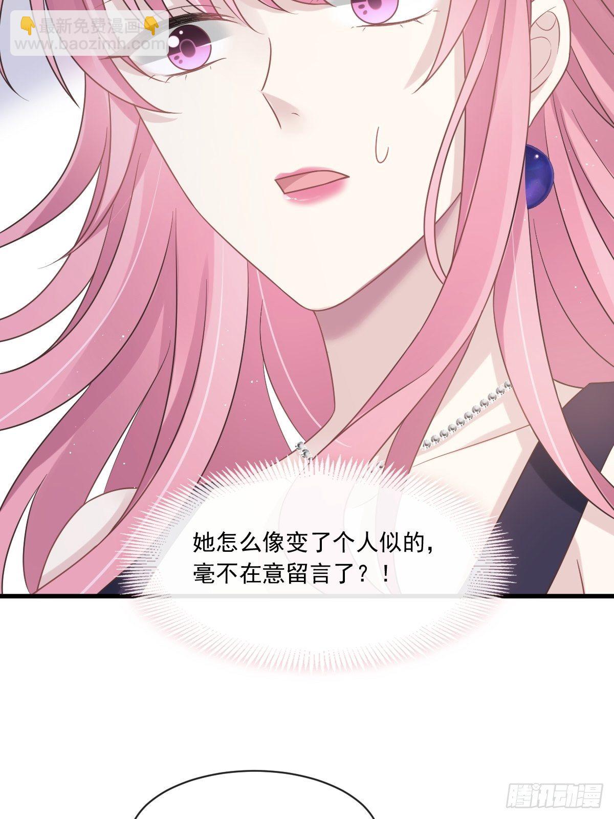 005 打钱！十倍！22