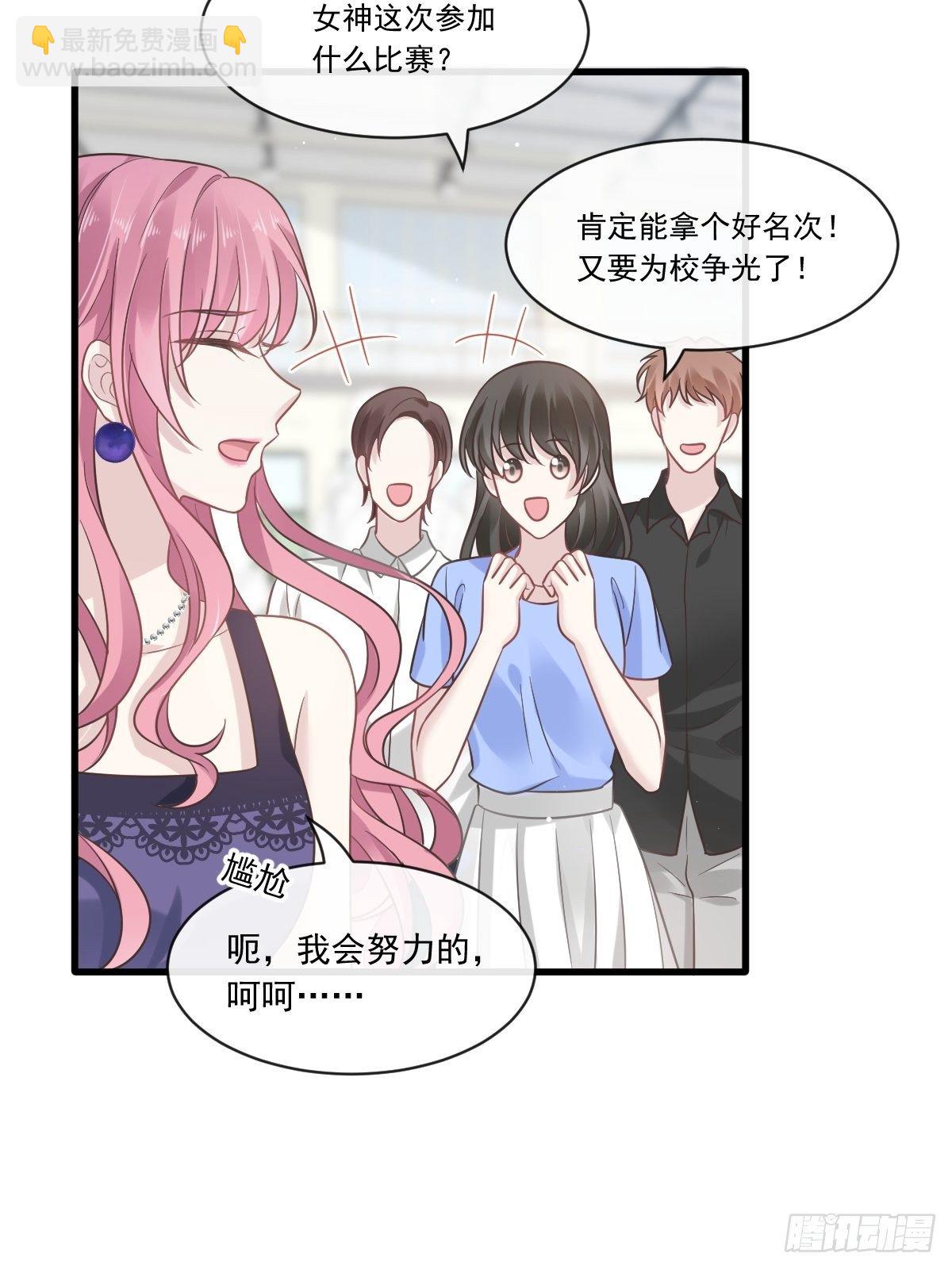 005 打钱！十倍！23