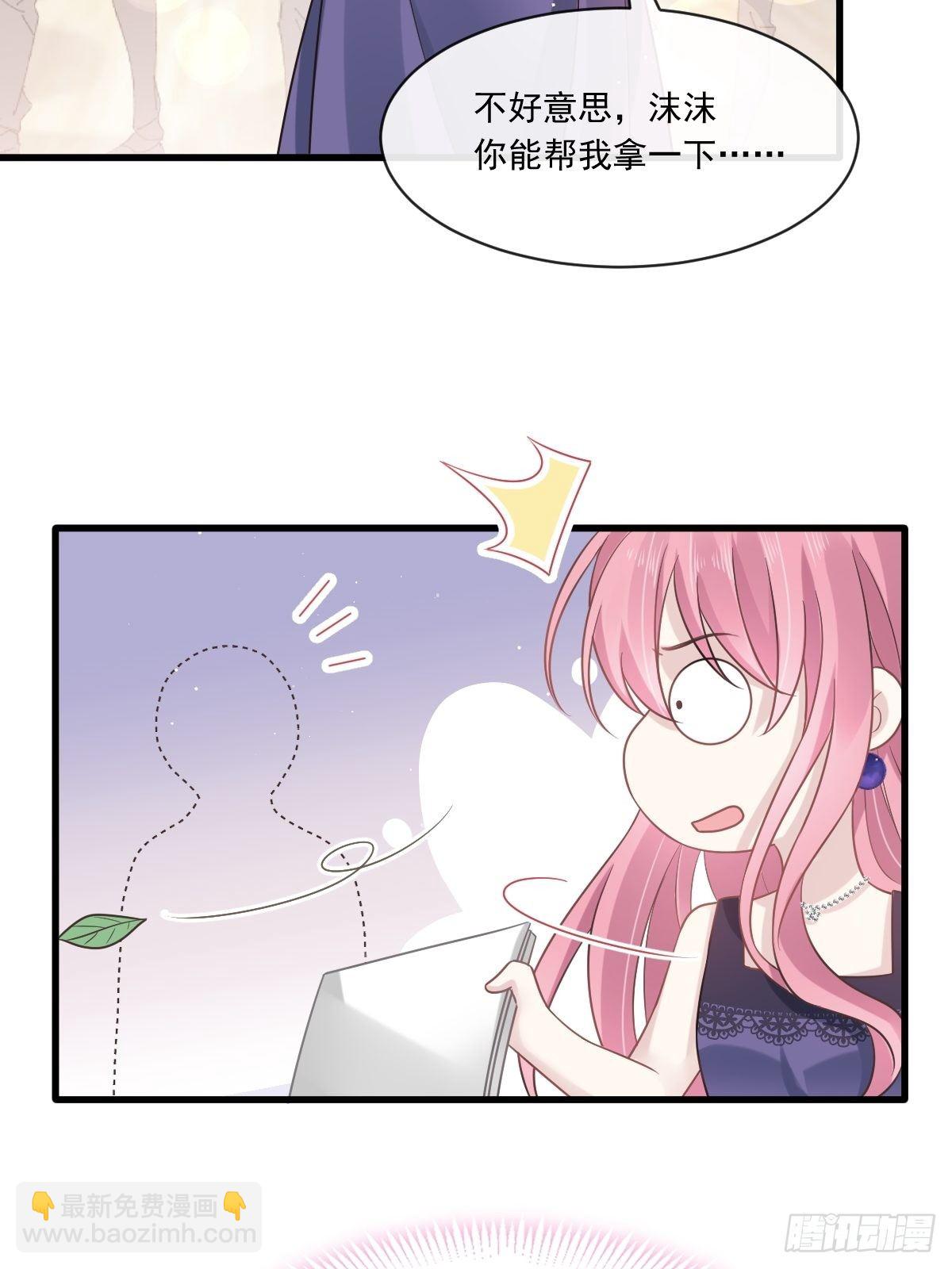 005 打钱！十倍！26