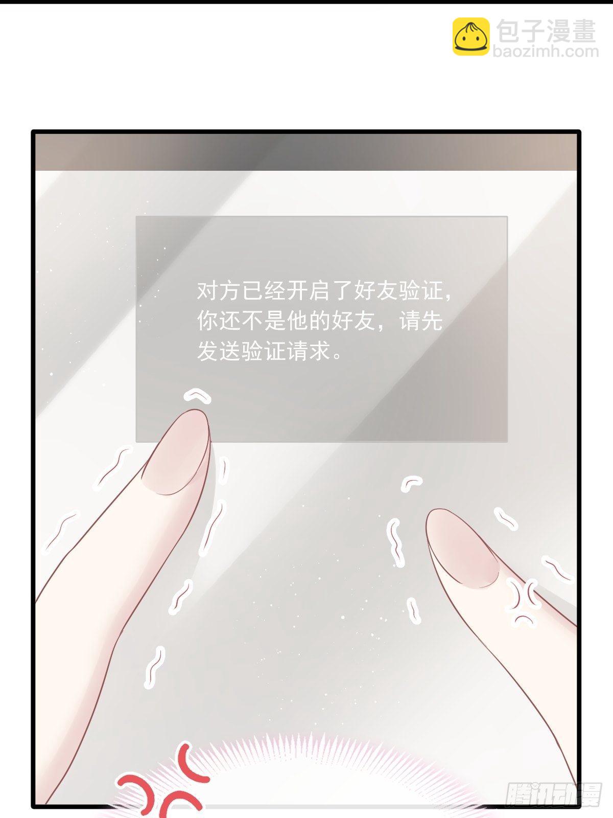 005 打钱！十倍！29
