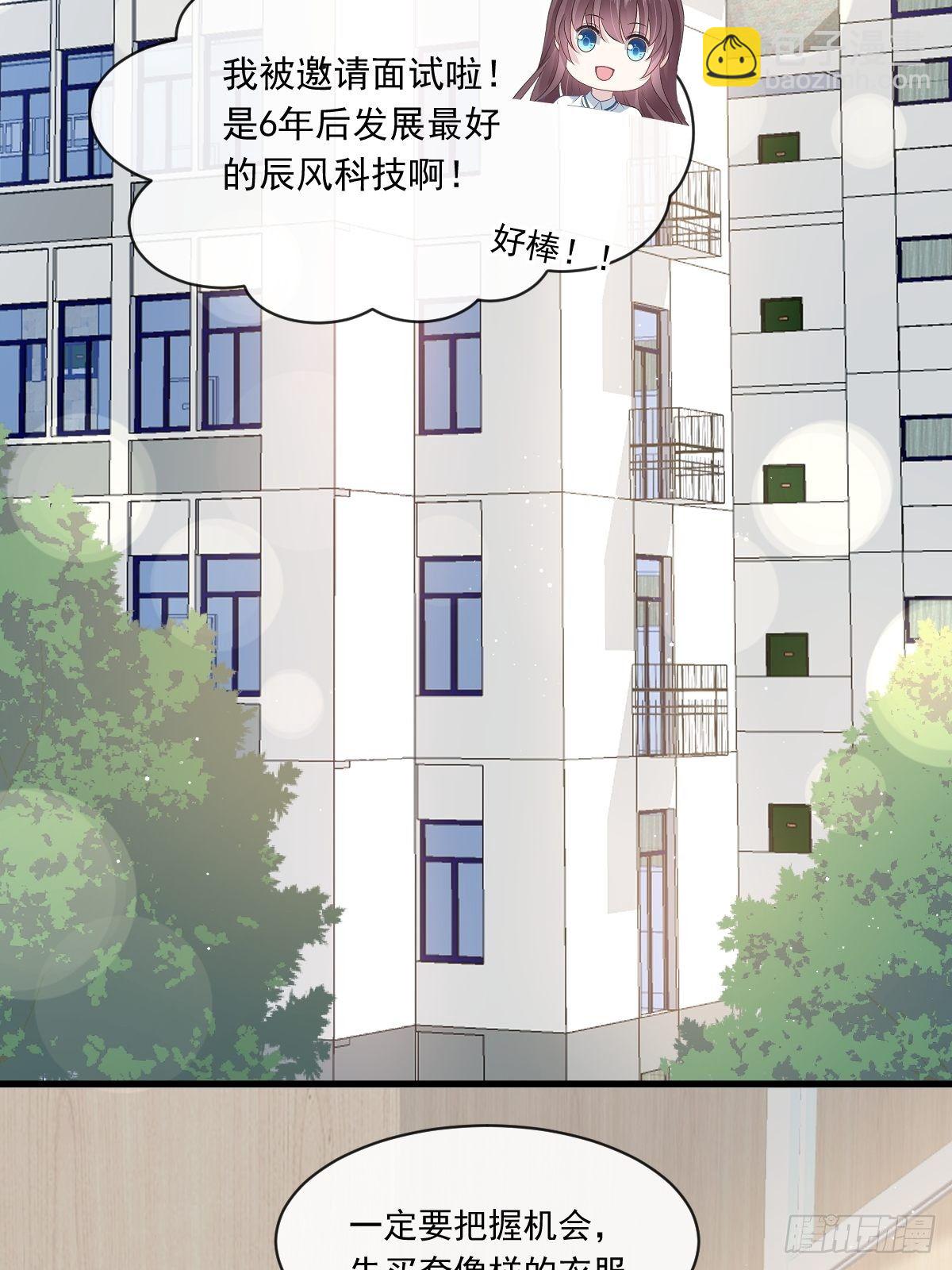 005 打钱！十倍！33