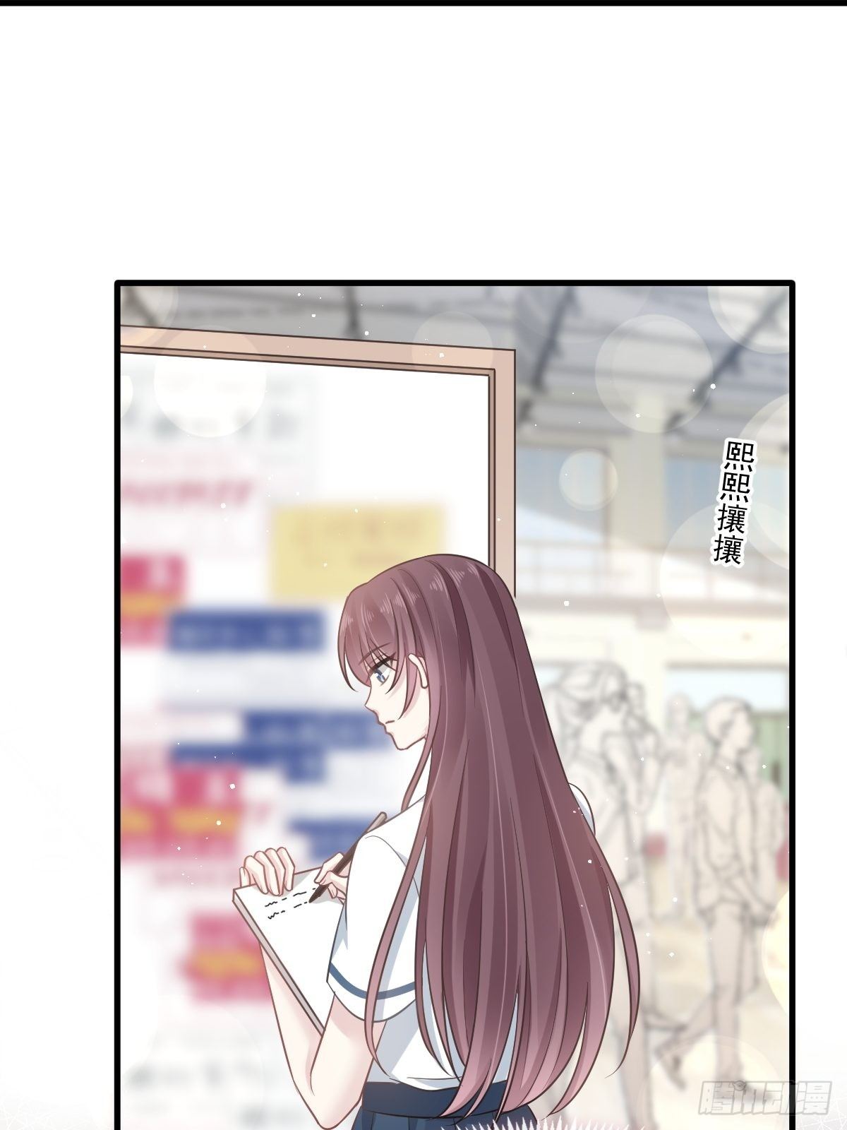005 打钱！十倍！5