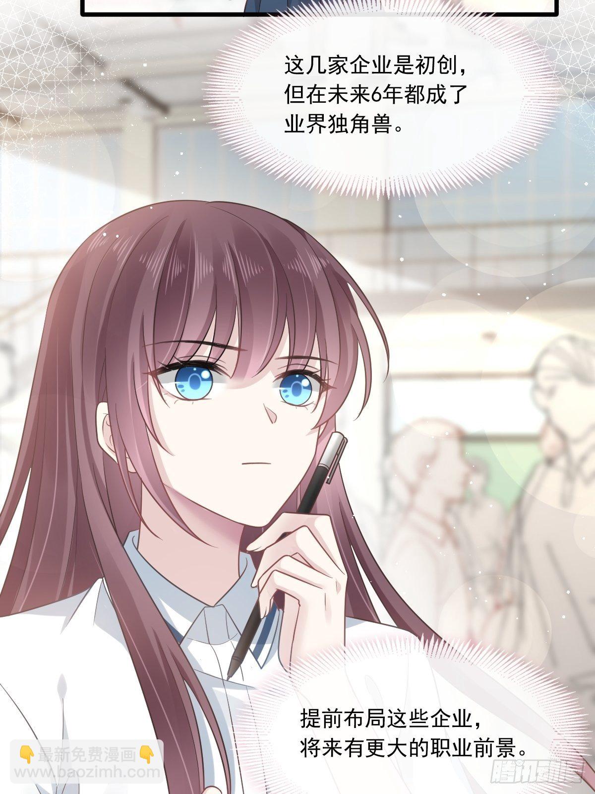 005 打钱！十倍！6