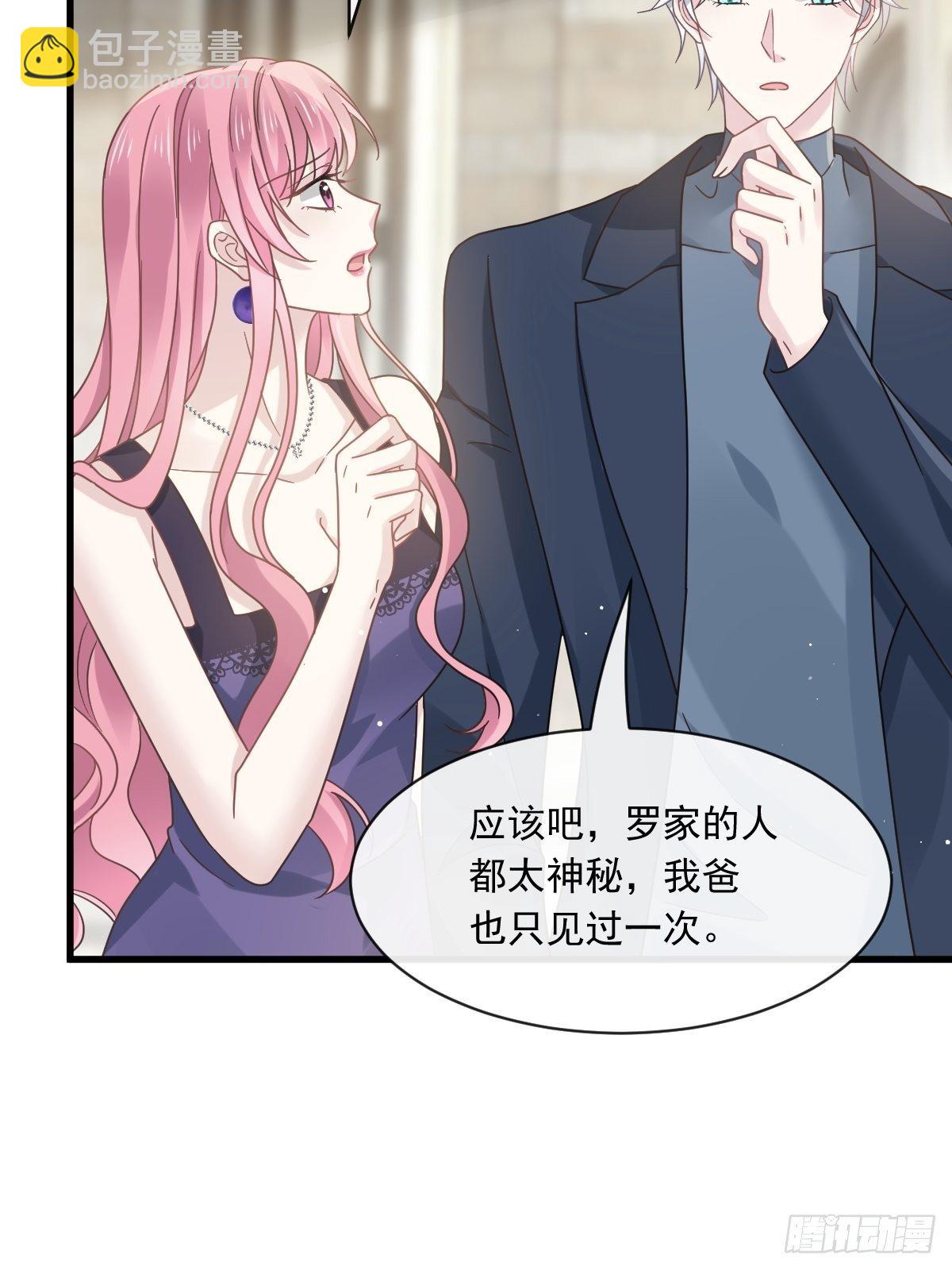 021草莓甜心10
