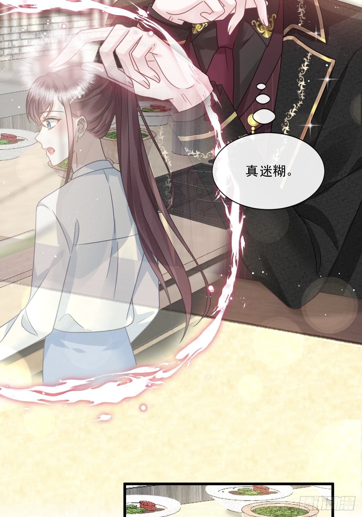 021草莓甜心19