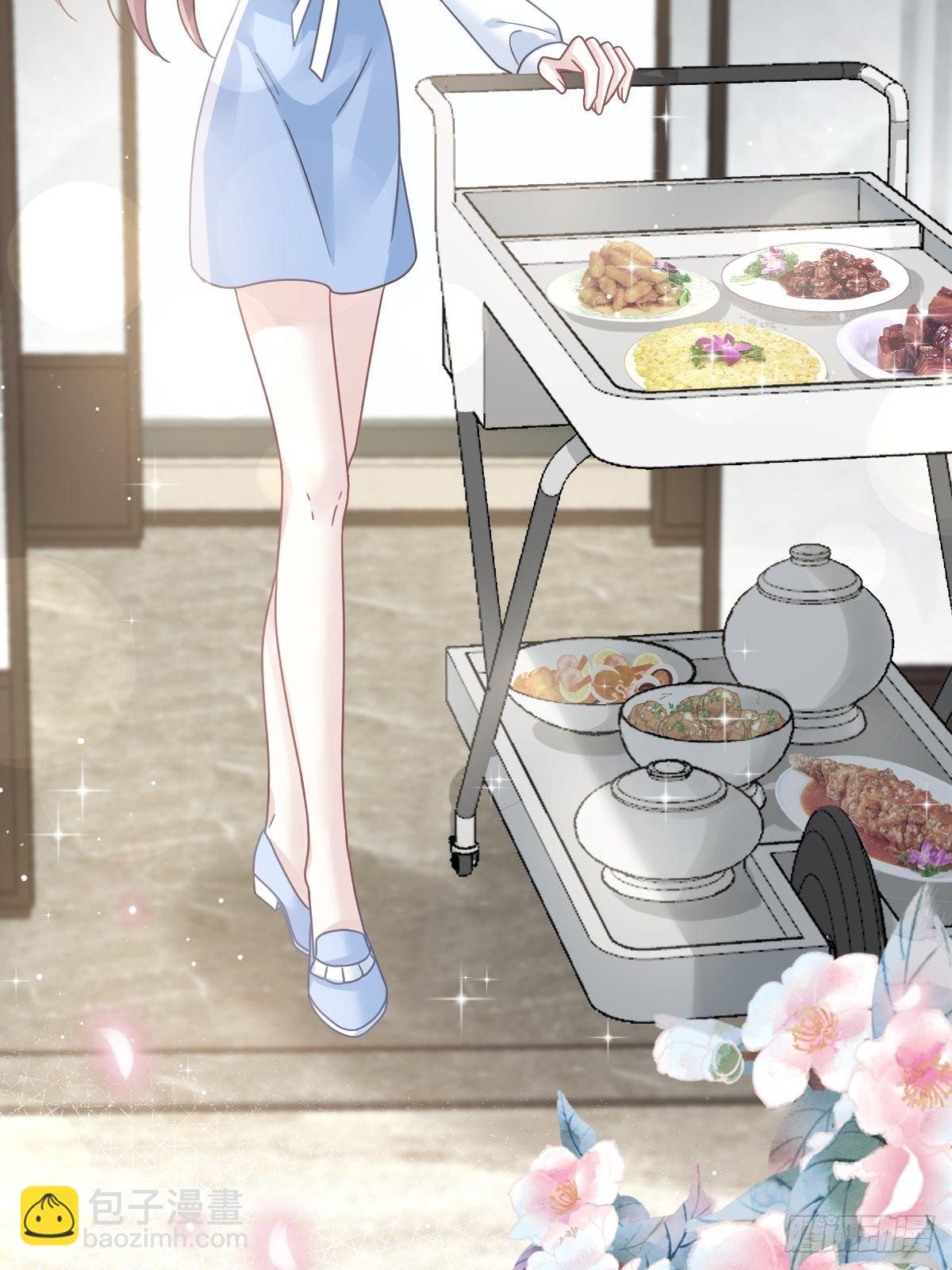 021草莓甜心24