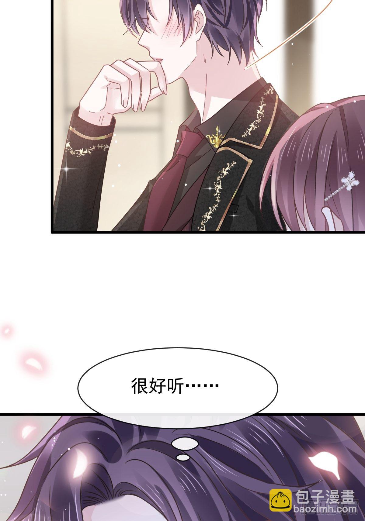 021草莓甜心41