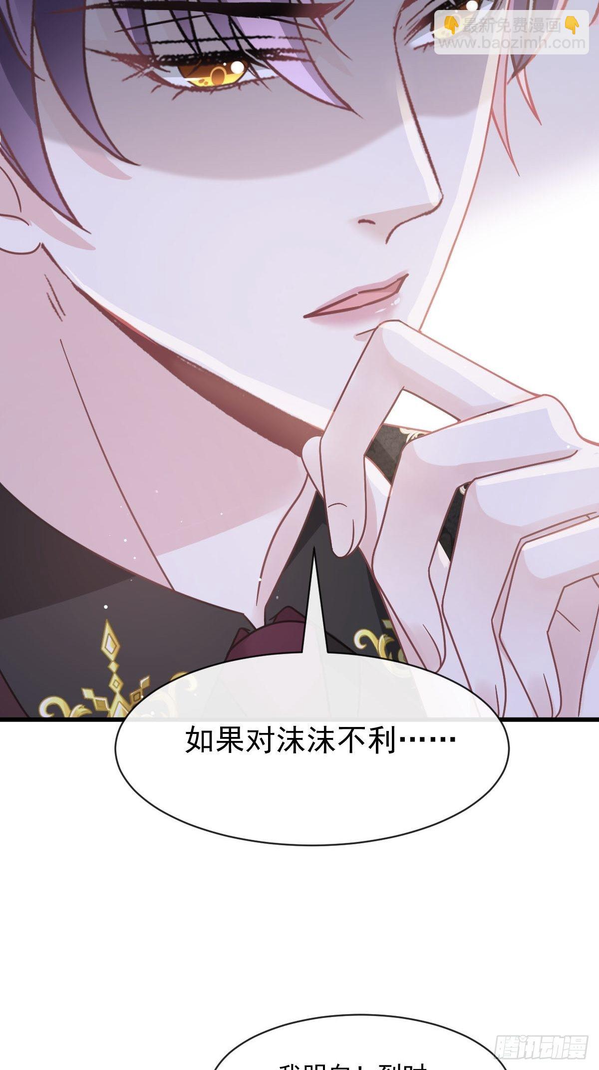 027 神秘帮手16