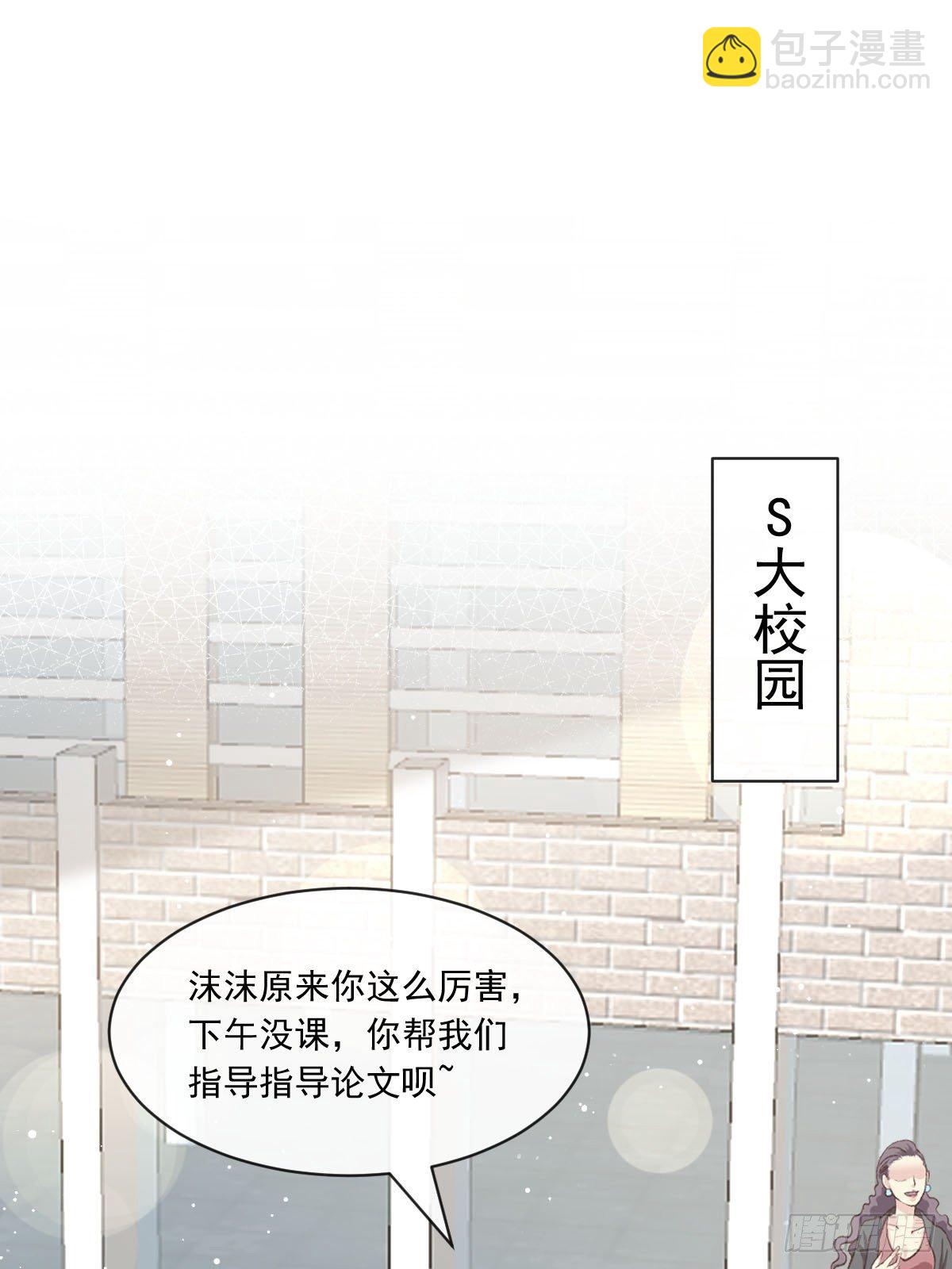 027 神秘帮手18