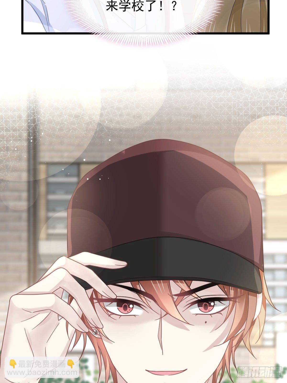 027 神秘帮手21