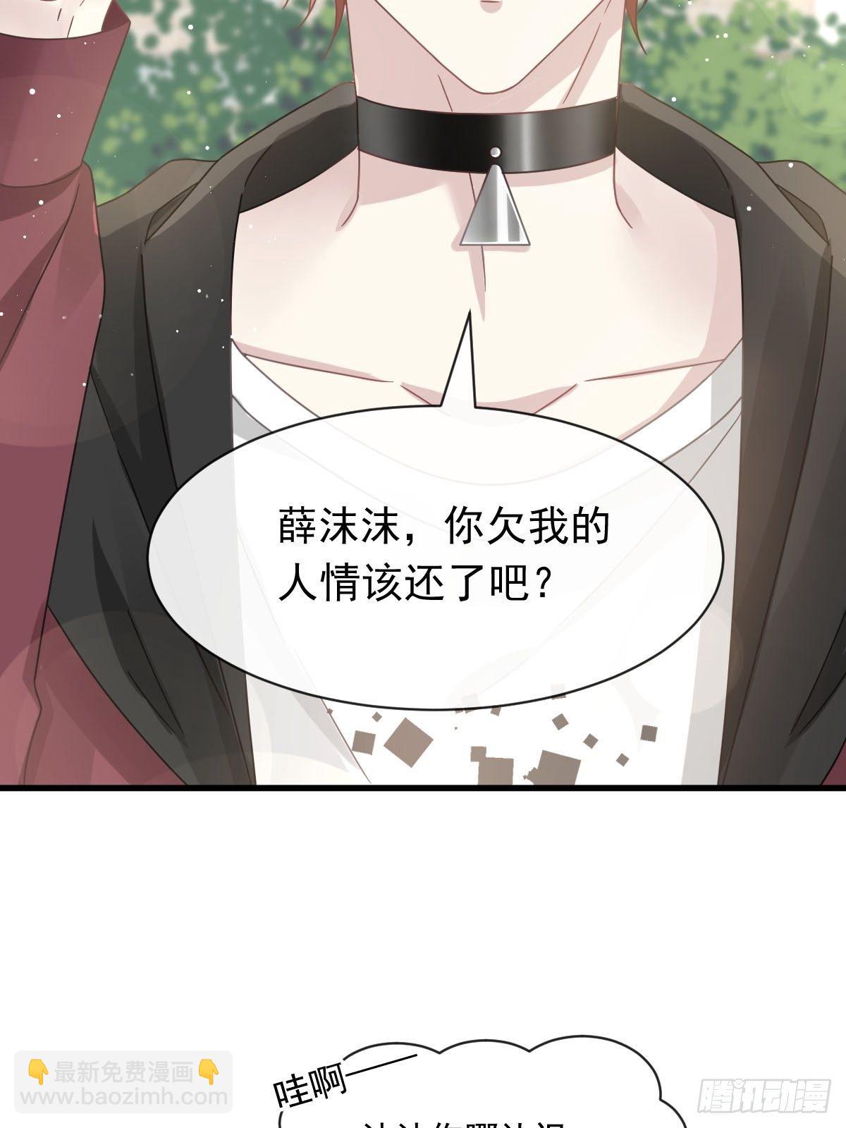 027 神秘帮手22