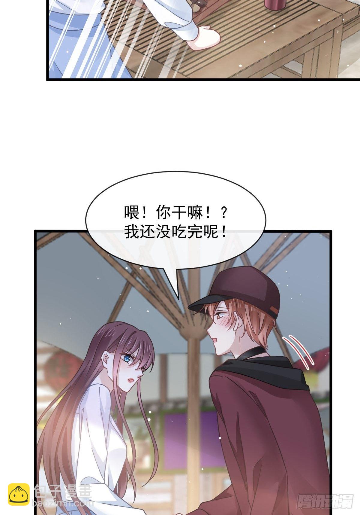 027 神秘帮手37