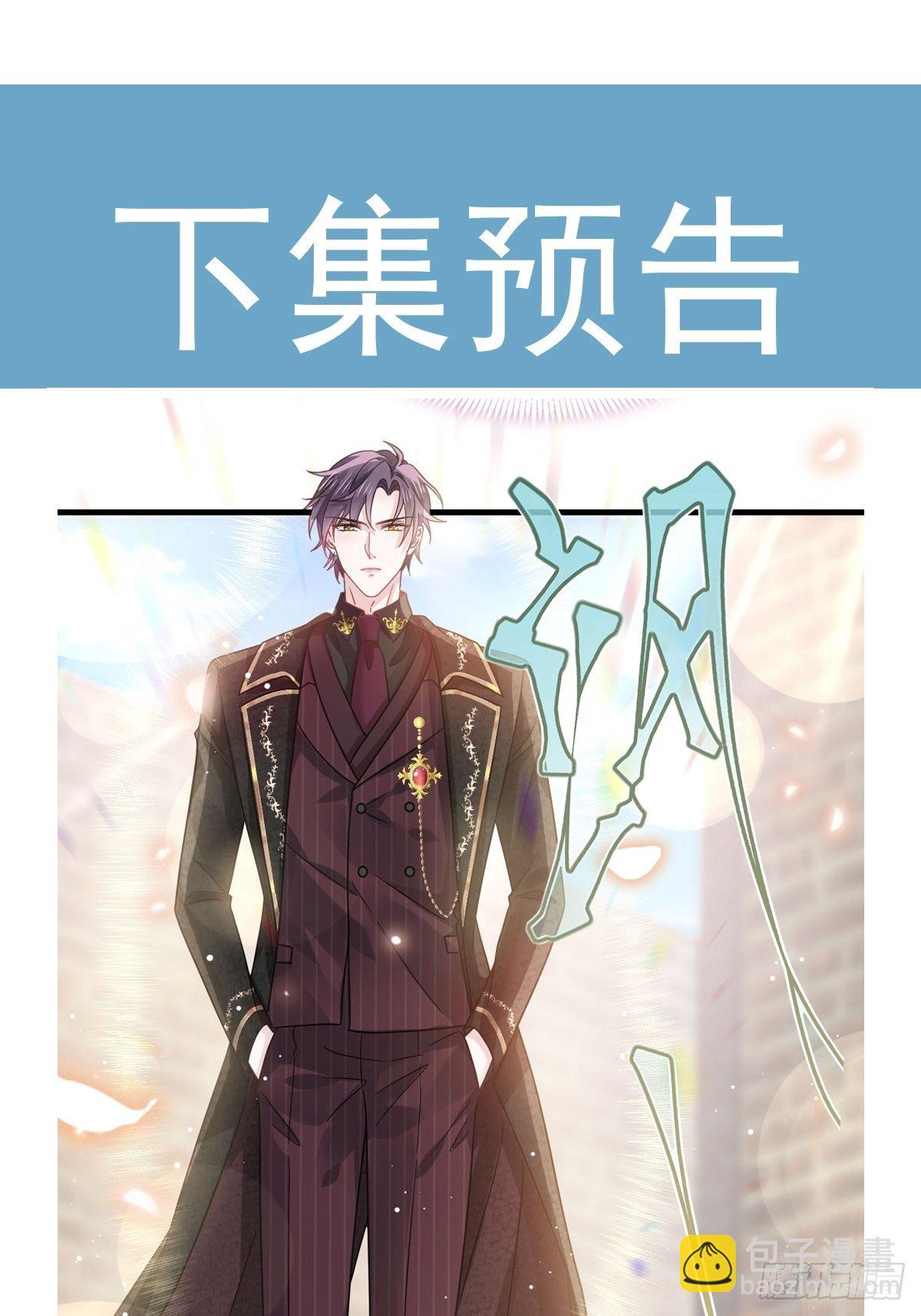 027 神秘帮手39