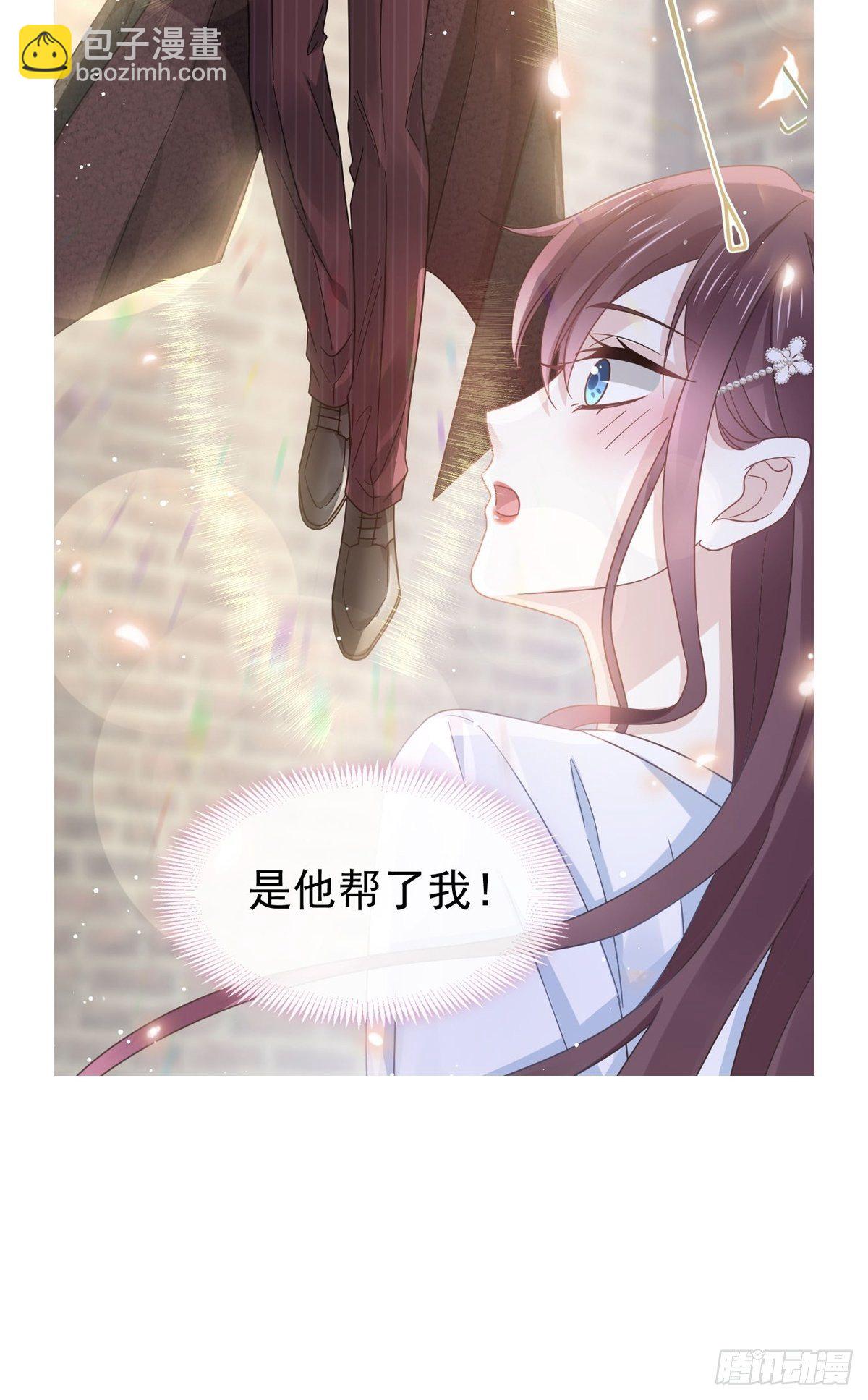 027 神秘帮手40