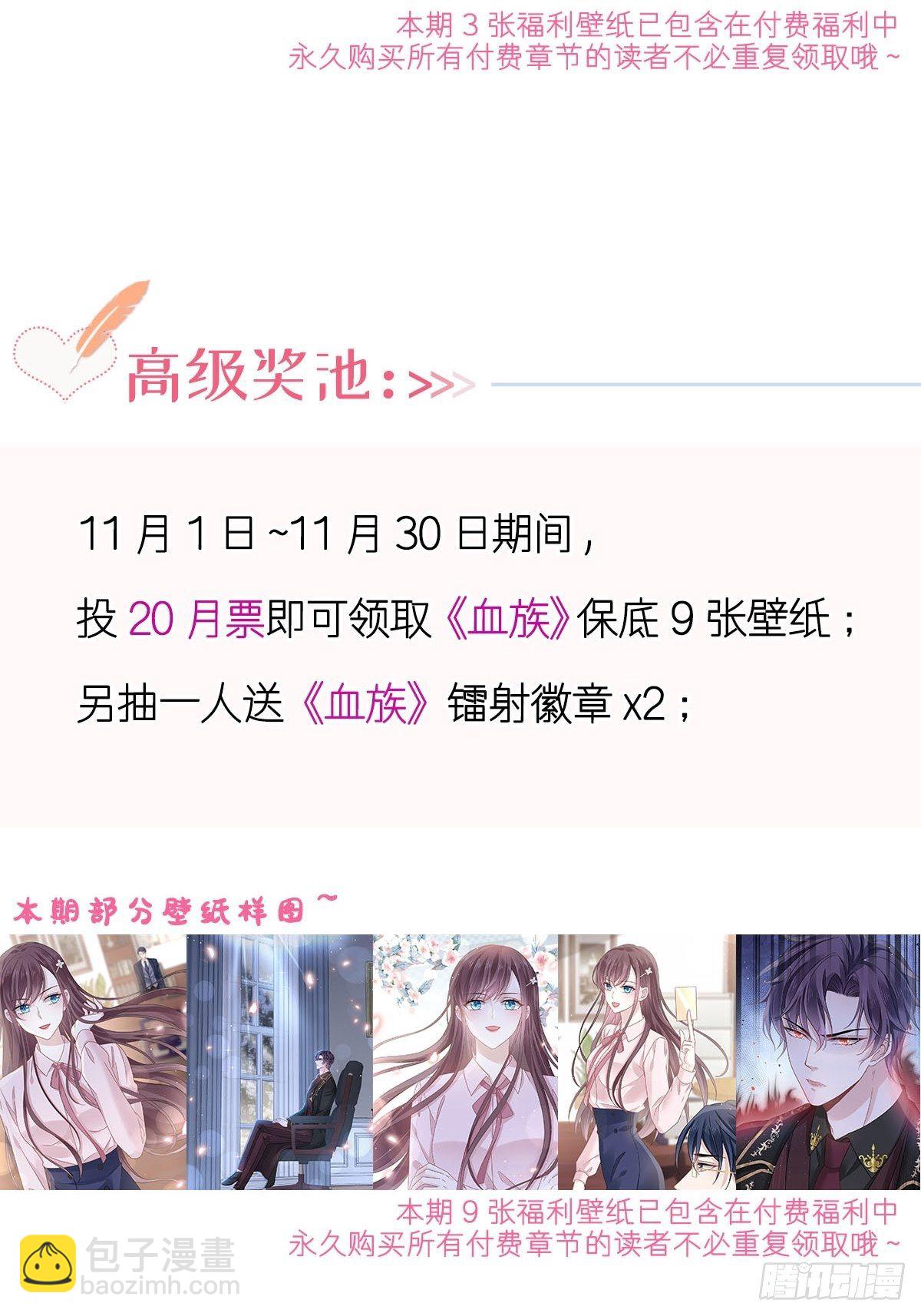 027 神秘帮手43